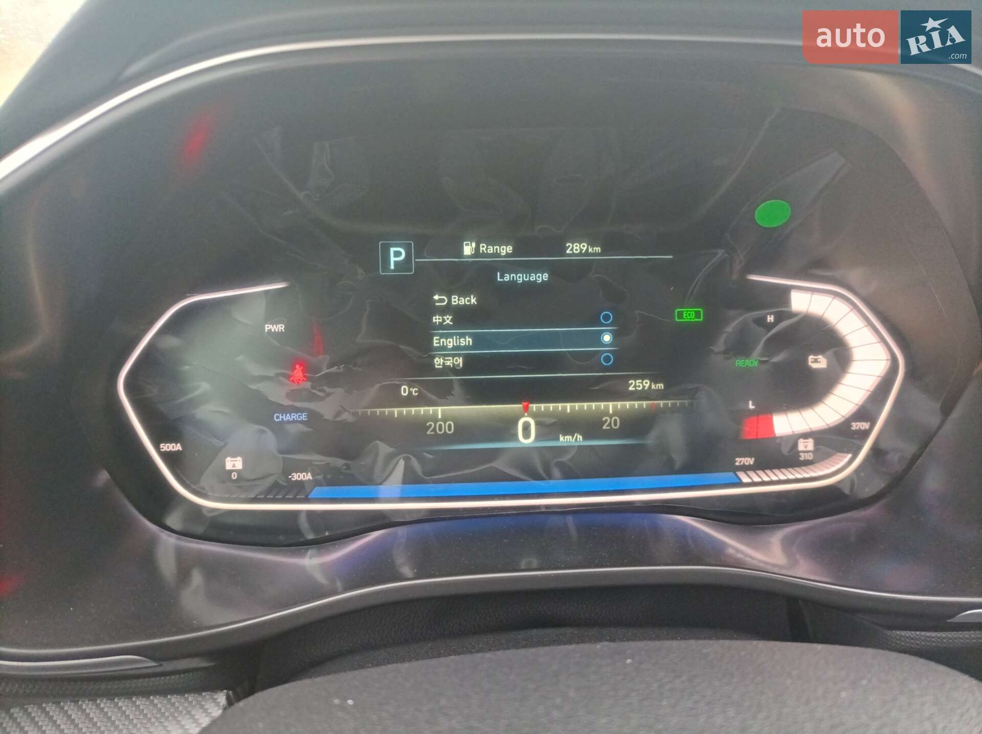 Hyundai Lafesta 2021 VIN LBES6AXD4MW002422 фото оголошення 2 з 6