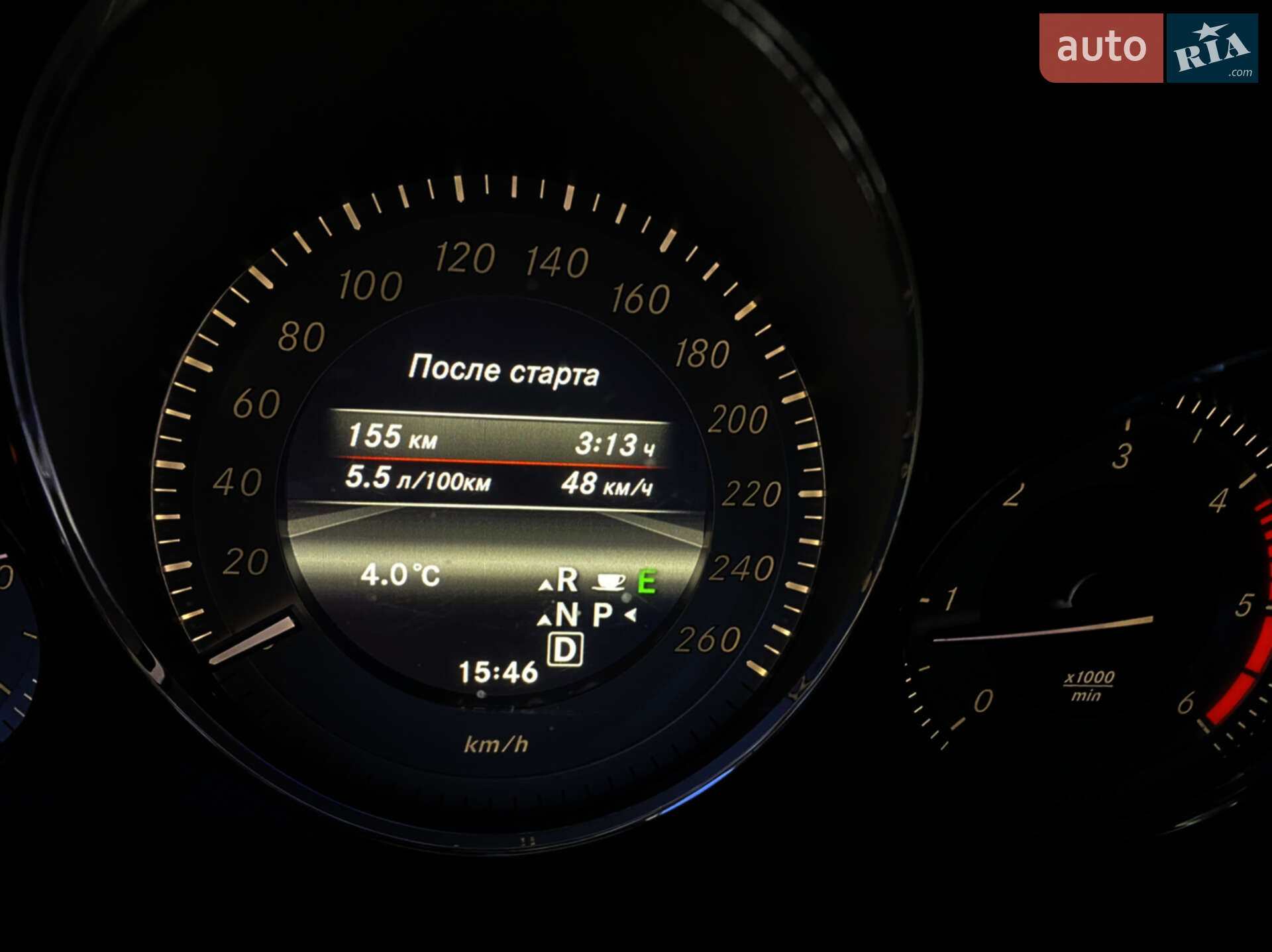 Mercedes-Benz GLK-Class 2013 VIN WDC2049011G112915 фото оголошення 18 з 18