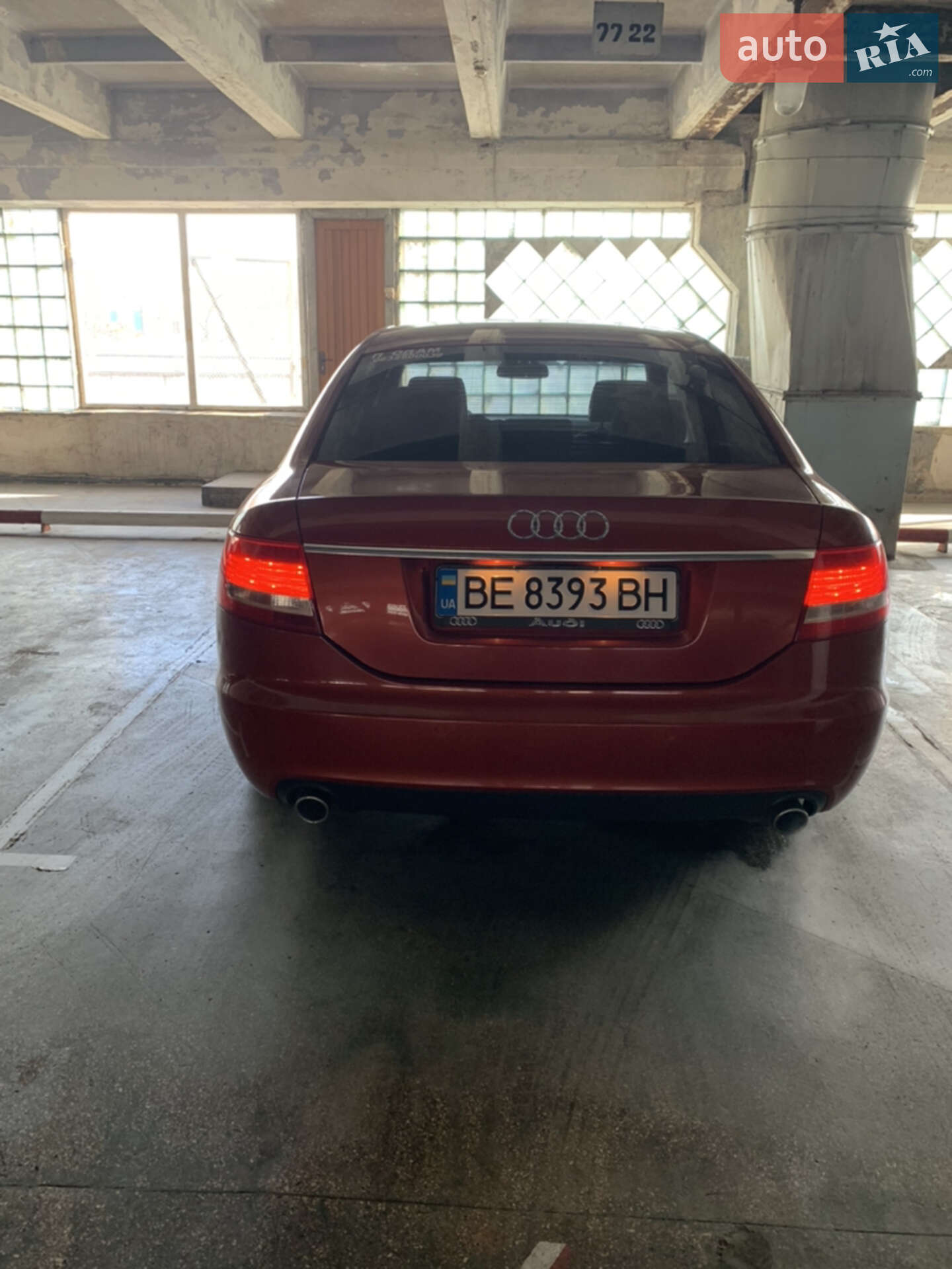Audi A6 2004 VIN WAUZZZ4FX5Z033099 фото оголошення 12 з 61