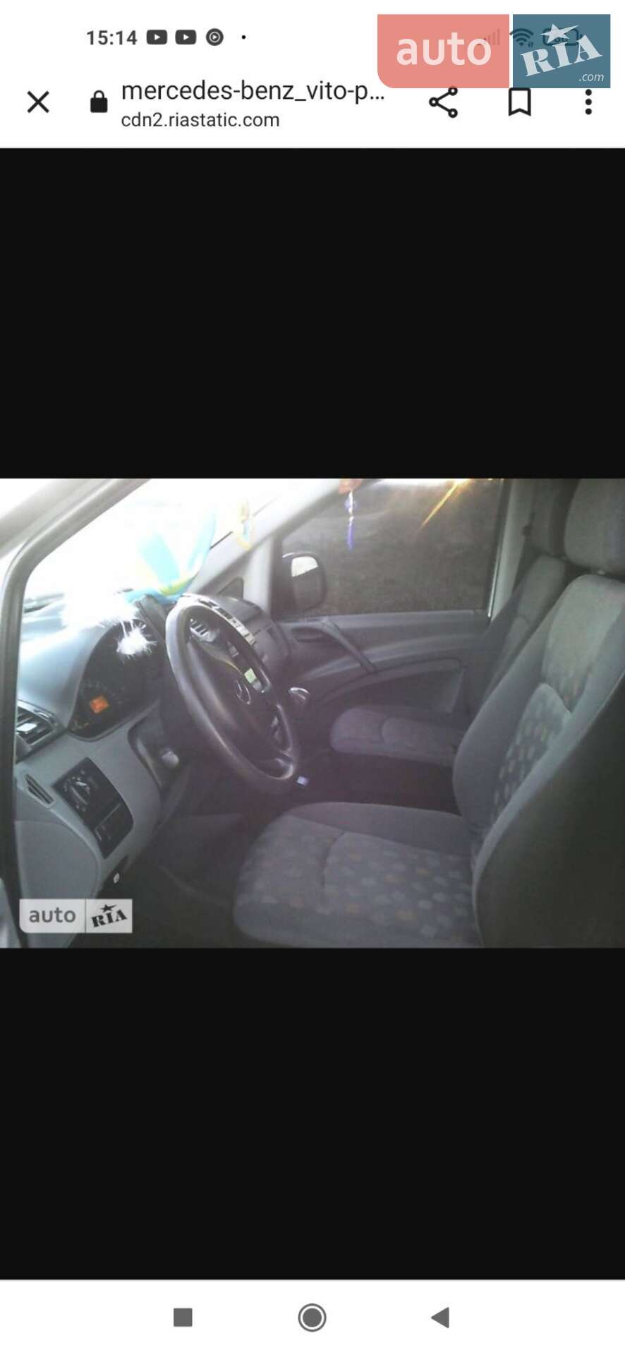 Mercedes-Benz Vito 2006 VIN WDF63960113280407 фото оголошення 7 з 7