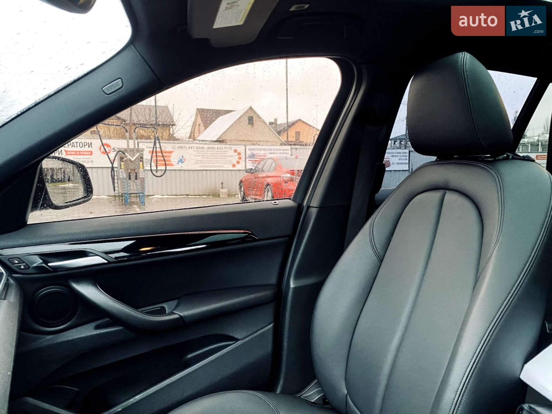 BMW X1 2016 VIN WBXHU7C3XHP924764 фото оголошення 46 з 56