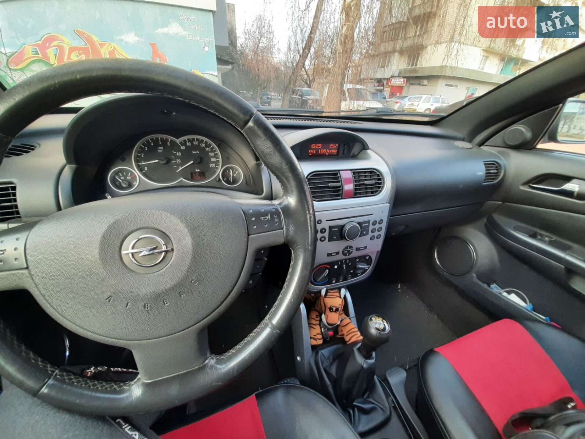 Opel Tigra 2005 VIN W0L0XCR975E020824 фото оголошення 6 з 7