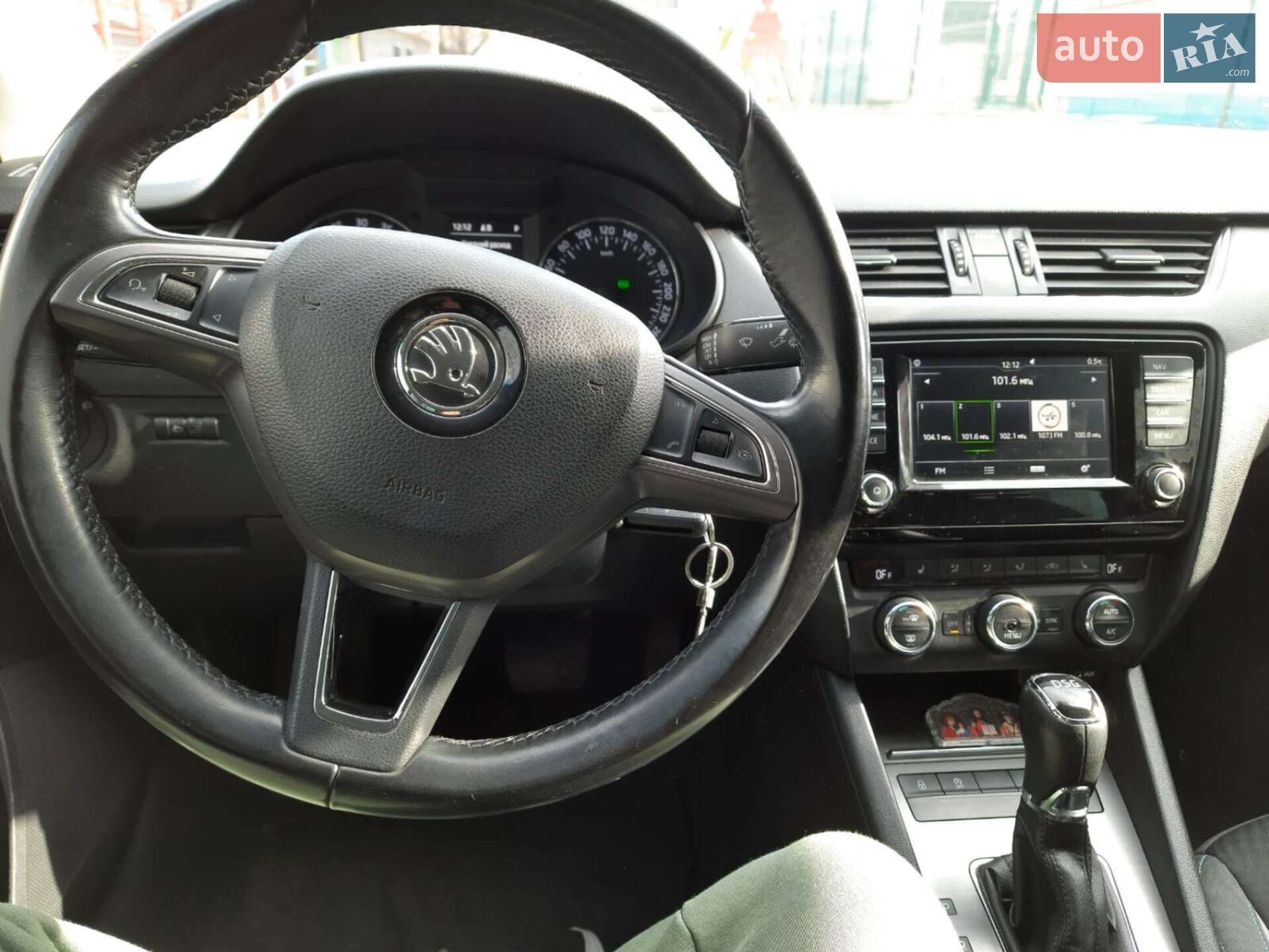 Skoda Octavia 2016 VIN TMBAG7NE6H0131197 фото оголошення 12 з 21