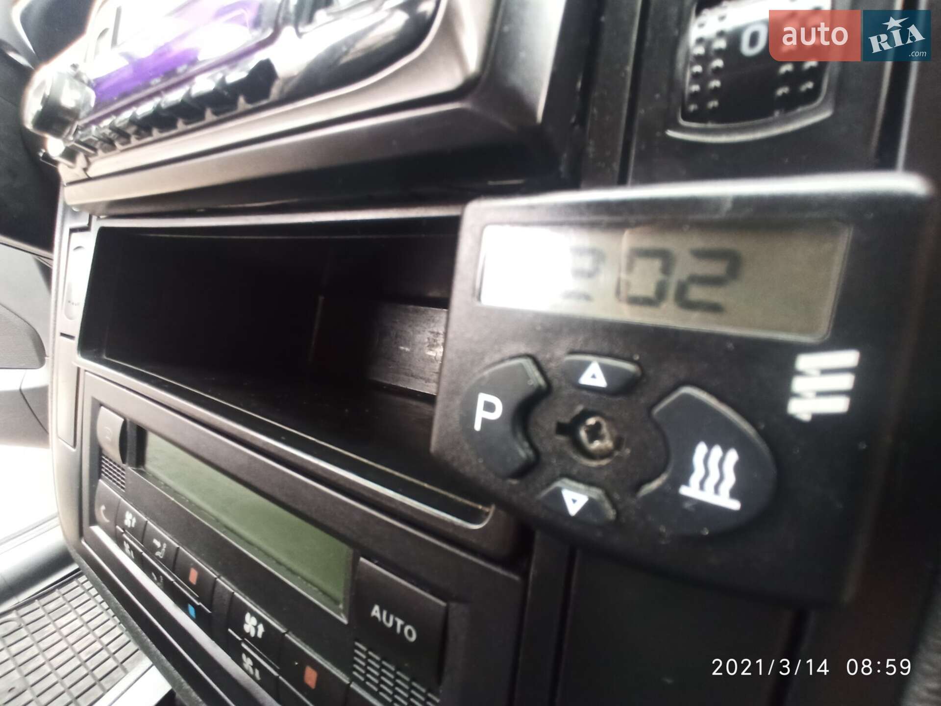 Volkswagen Sharan 2000 VIN WVWZZZ7MZ1V003694 фото оголошення 10 з 14