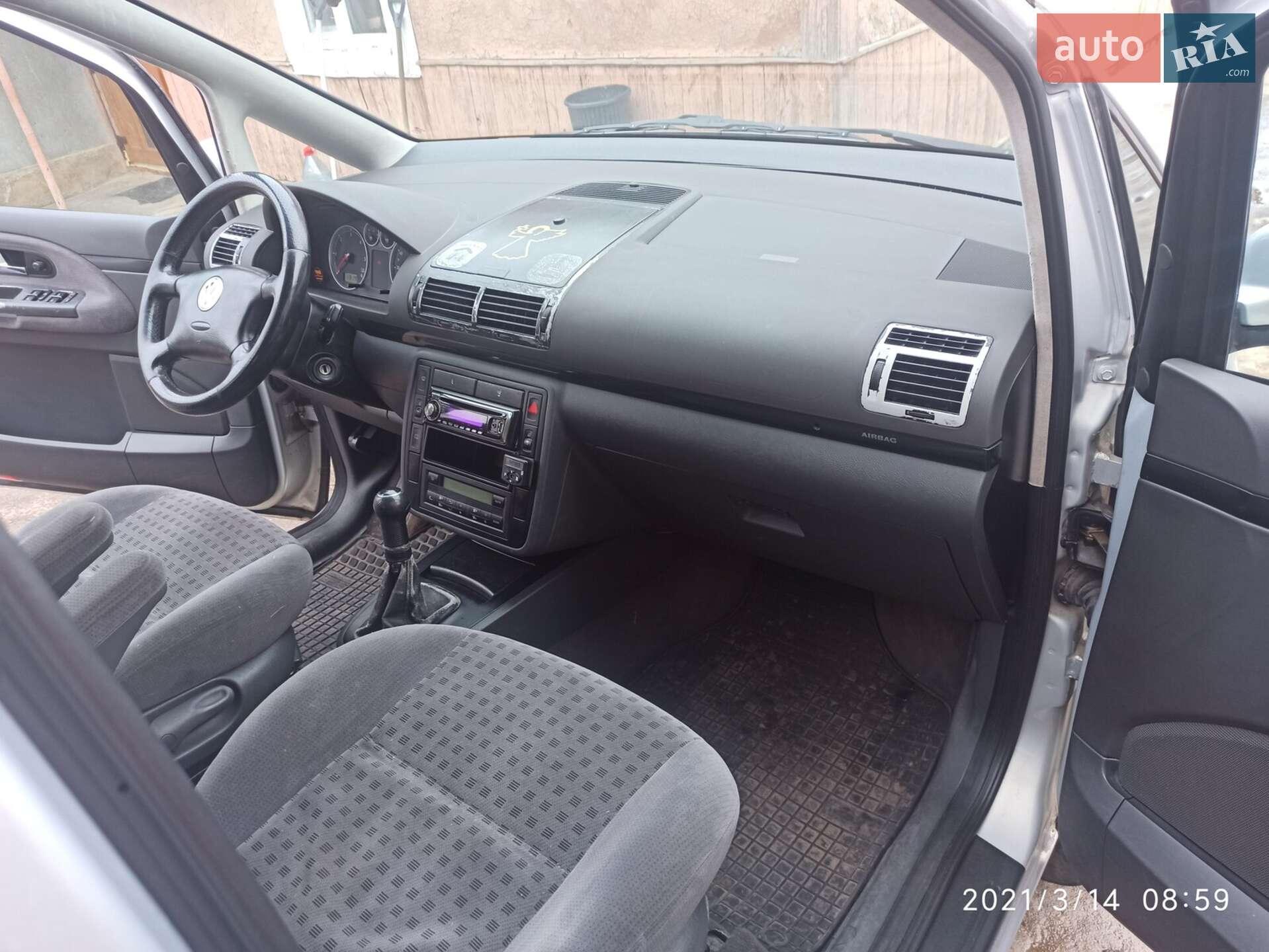 Volkswagen Sharan 2000 VIN WVWZZZ7MZ1V003694 фото оголошення 11 з 14