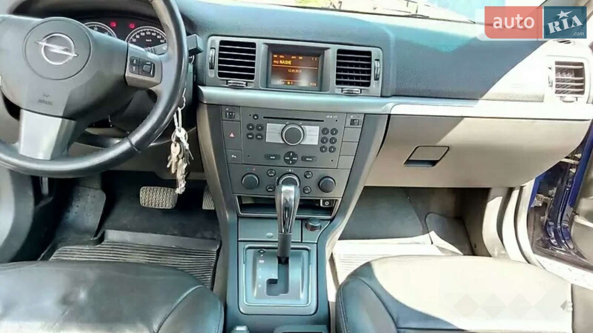 Opel Vectra 2008 VIN W0L0ZCF3581090359 фото оголошення 6 з 14