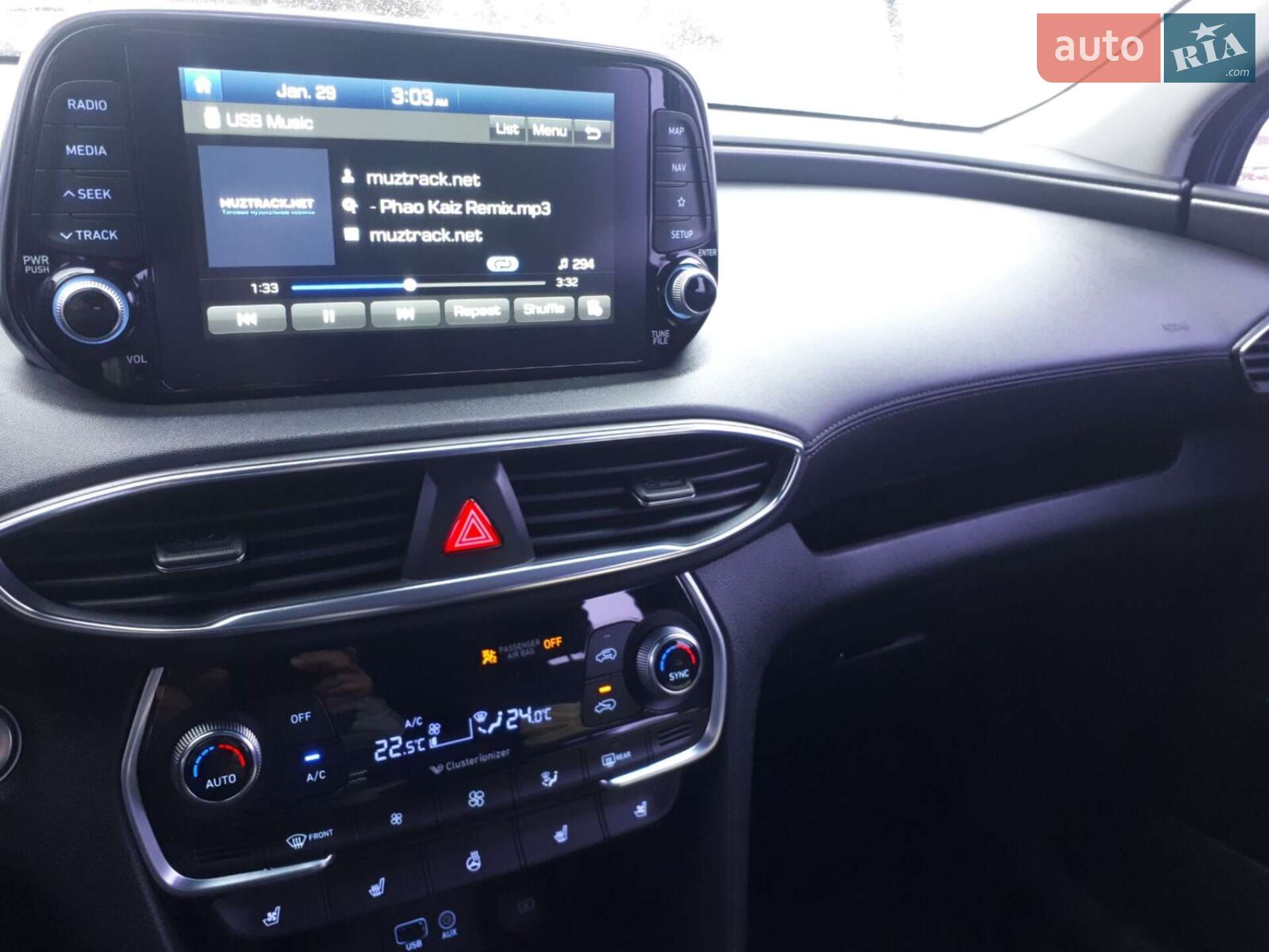Hyundai Santa FE 2018 VIN KMHS281BDKU063046 фото оголошення 41 з 57