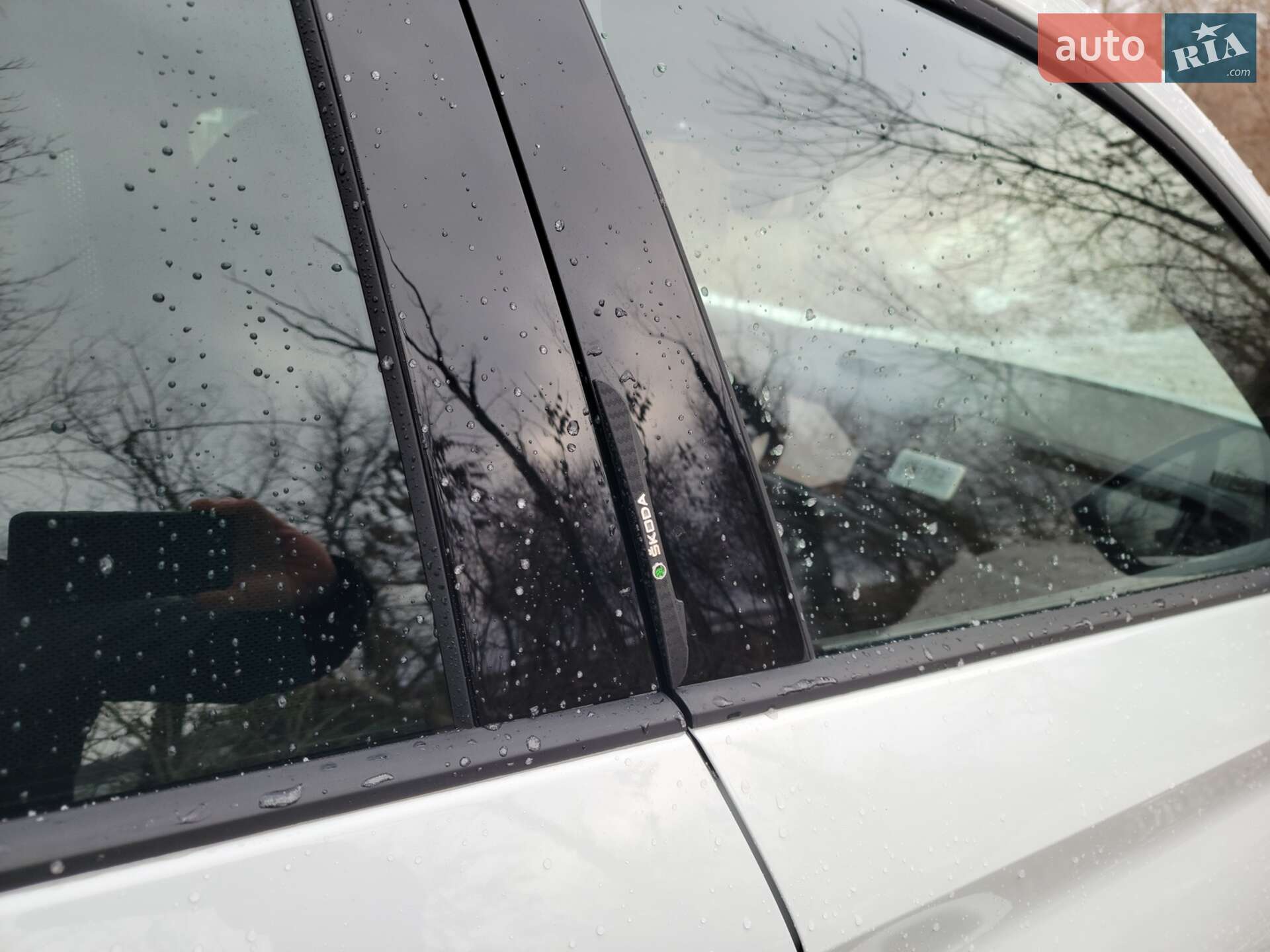 Skoda Kodiaq 2021 VIN TMBLJ7NS5NB400323 фото оголошення 13 з 66