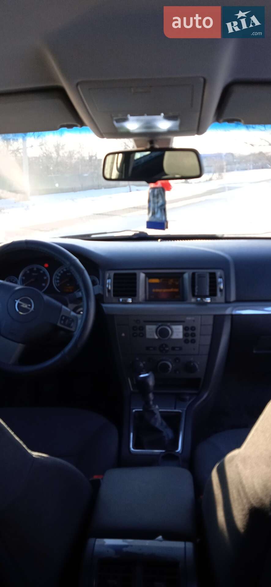 Opel Vectra 2006 VIN W0L0ZCF3561103364 фото оголошення 8 з 24