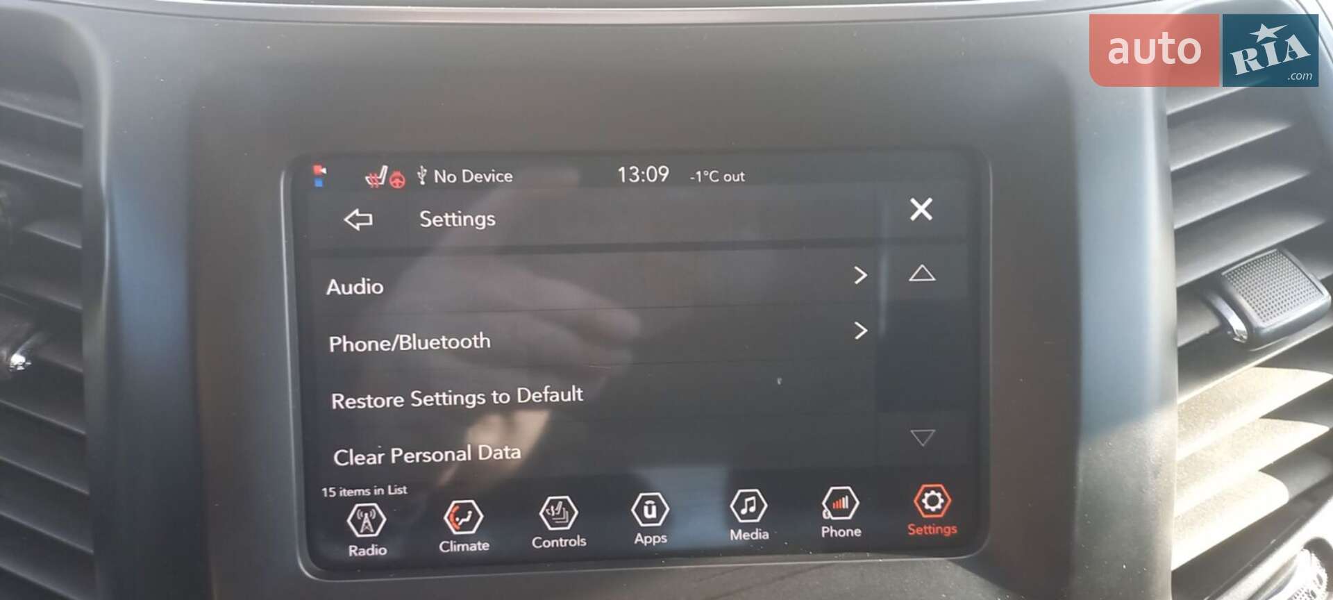 Jeep Cherokee 2019 VIN 1C4PJMCX8KD127523 фото оголошення 20 з 31