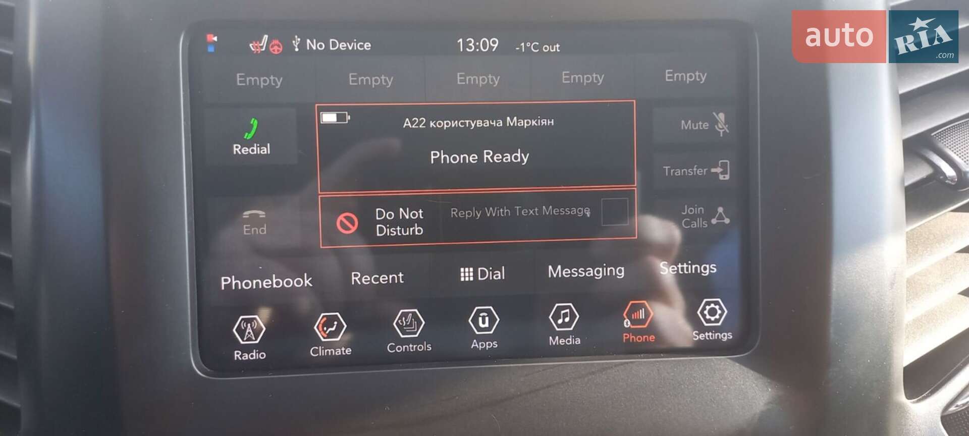 Jeep Cherokee 2019 VIN 1C4PJMCX8KD127523 фото оголошення 25 з 31