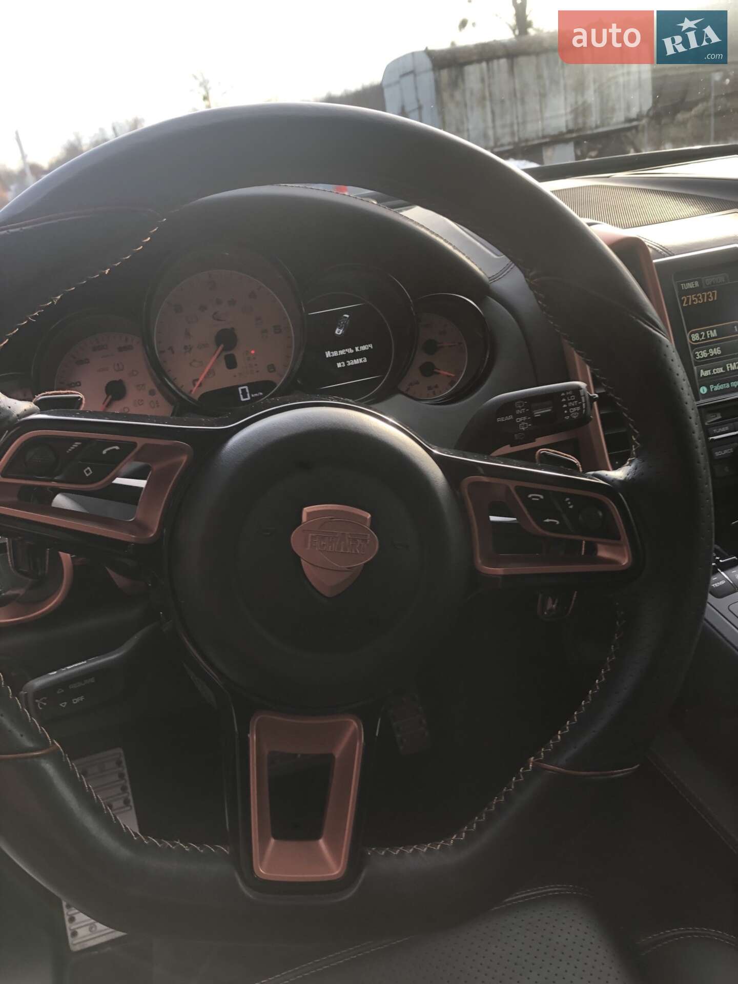 Porsche Cayenne 2016 VIN WP1ZZZ92ZGKA50132 фото оголошення 29 з 35