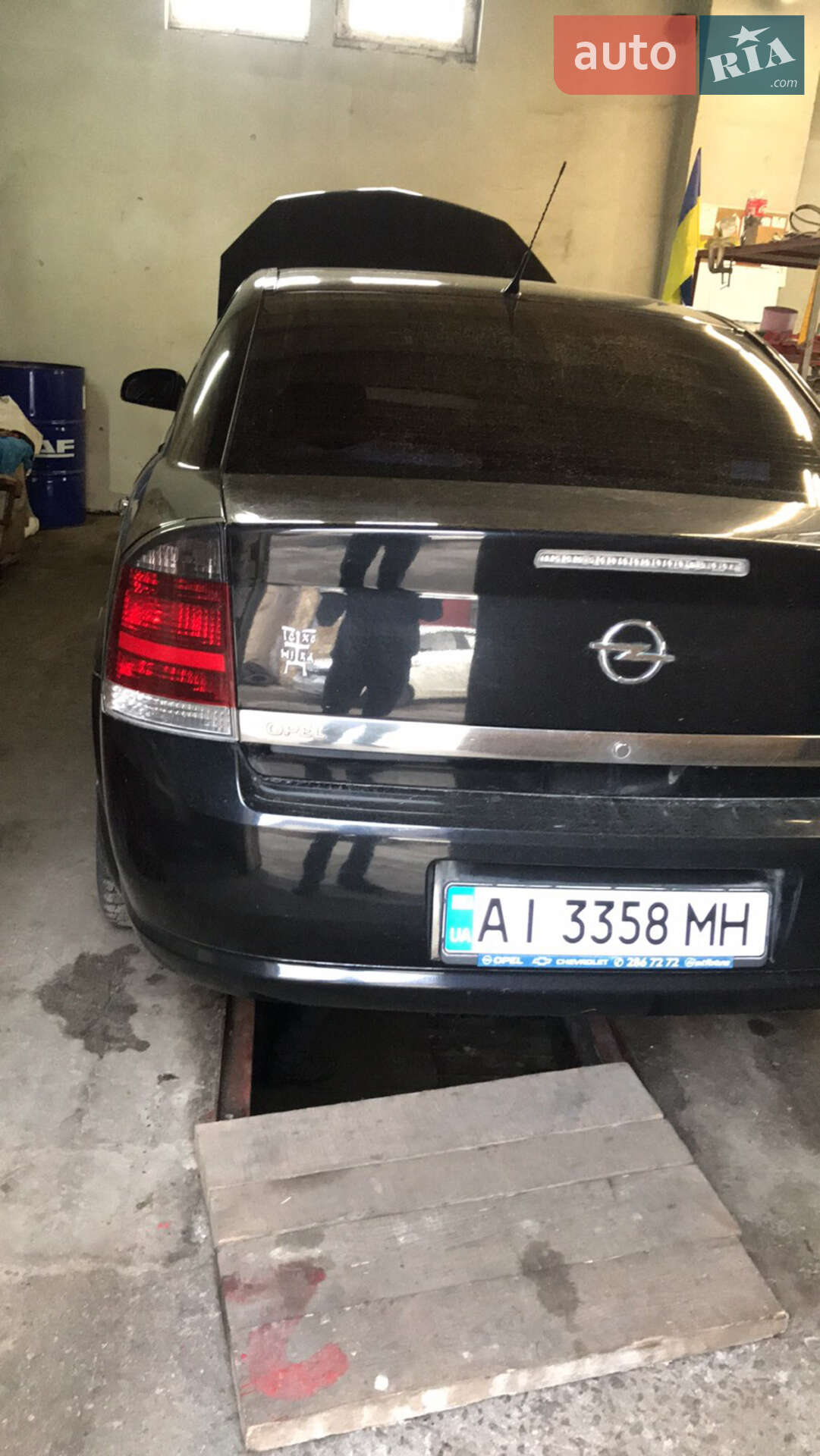 Opel Vectra 2008 VIN W0L0ZCF6981112904 фото оголошення 8 з 23