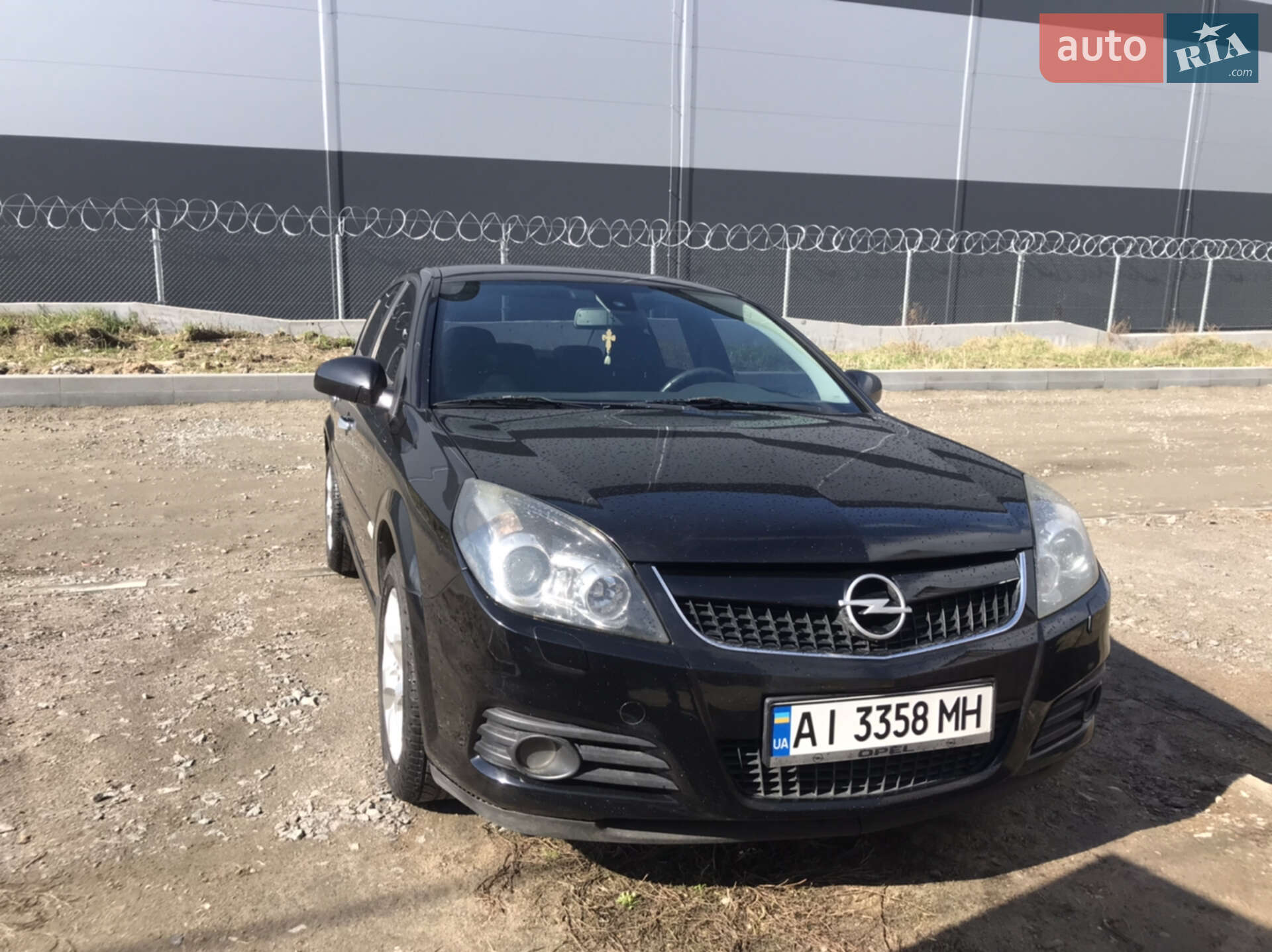 Opel Vectra 2008 VIN W0L0ZCF6981112904 фото оголошення 9 з 23