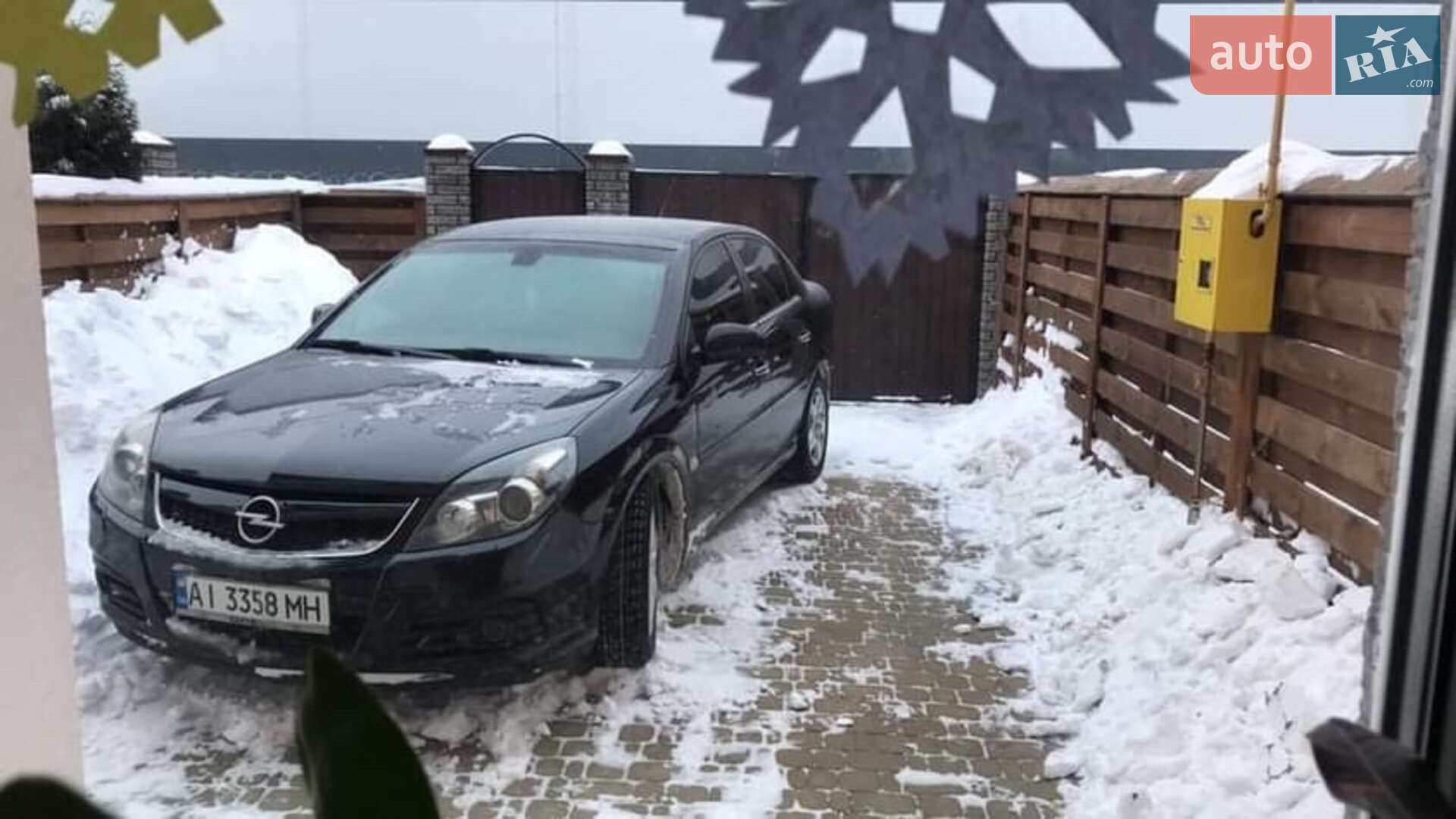 Opel Vectra 2008 VIN W0L0ZCF6981112904 фото оголошення 11 з 23