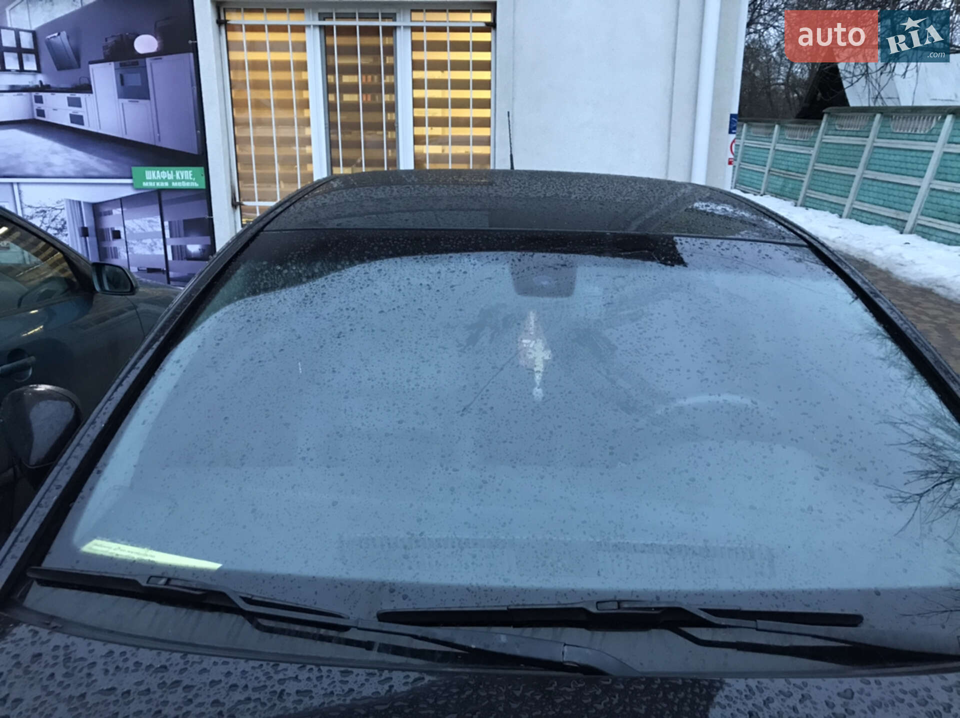 Opel Vectra 2008 VIN W0L0ZCF6981112904 фото оголошення 17 з 23
