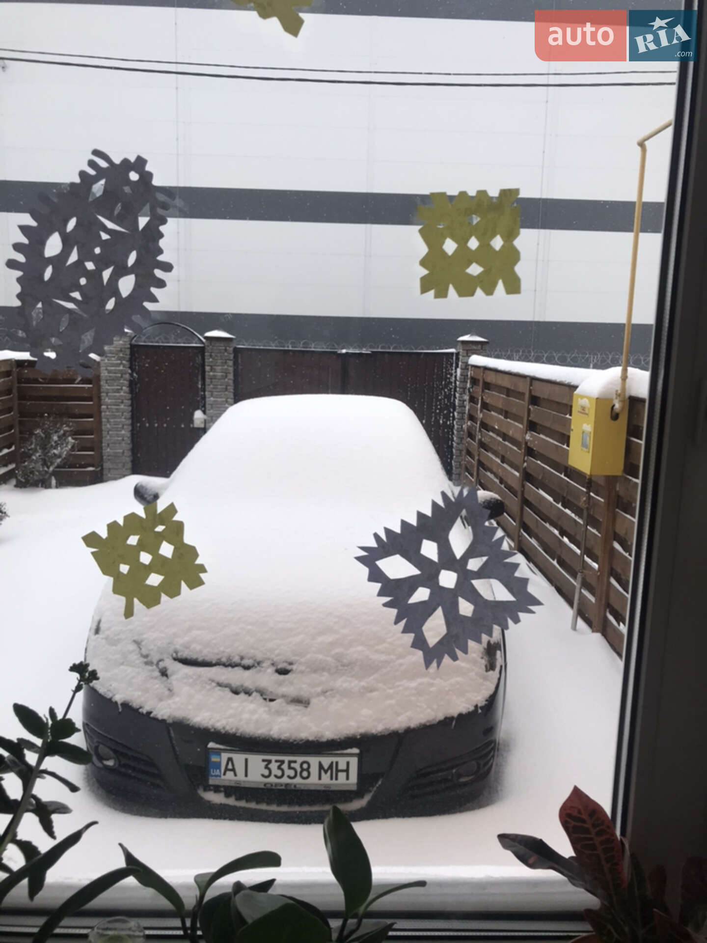 Opel Vectra 2008 VIN W0L0ZCF6981112904 фото оголошення 20 з 23