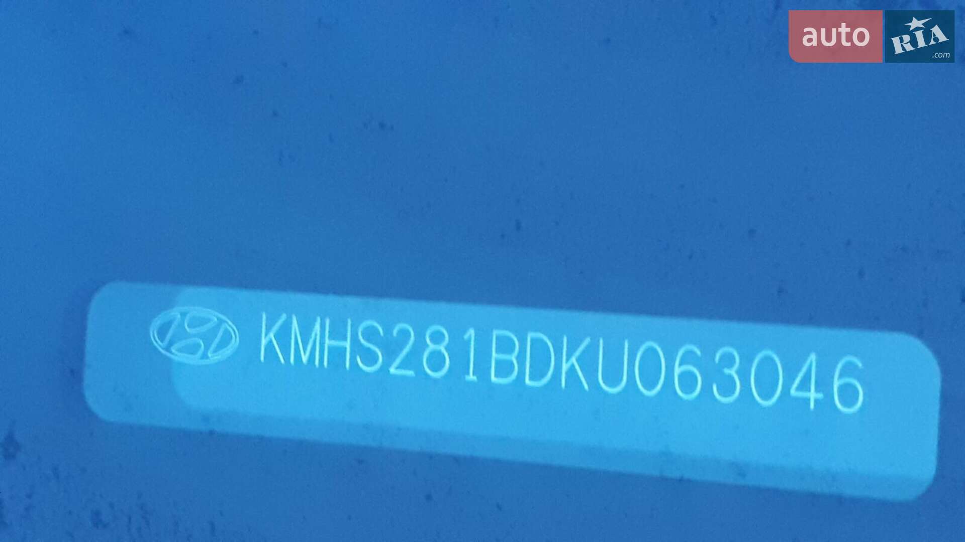 Hyundai Santa FE 2018 VIN KMHS281BDKU063046 фото оголошення 57 з 57
