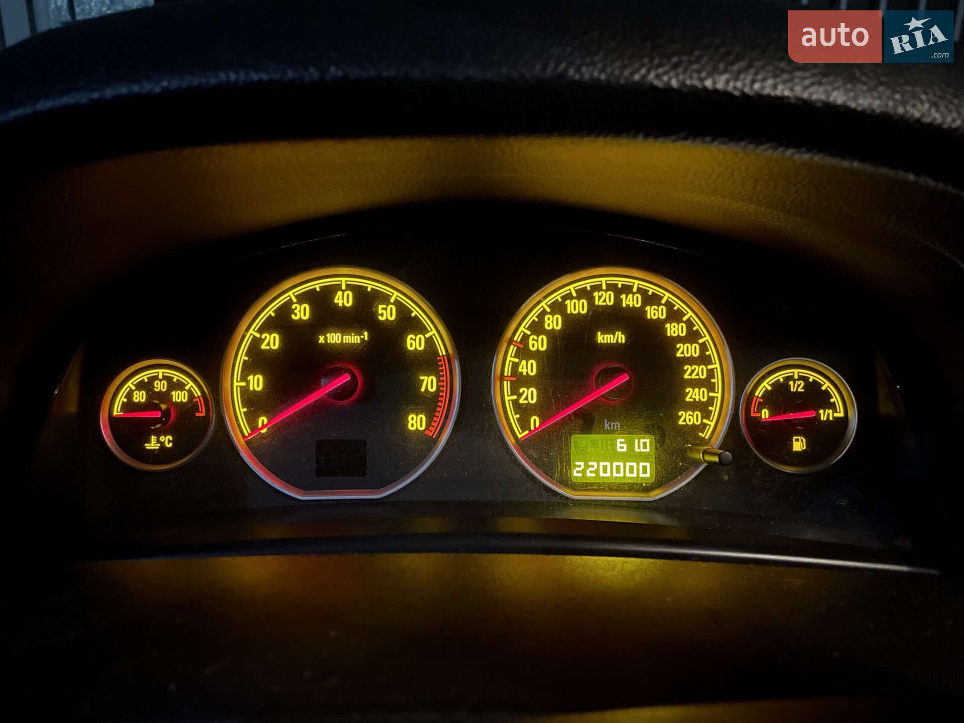 Opel Vectra 2008 VIN W0L0ZCF6981112904 фото оголошення 5 з 36