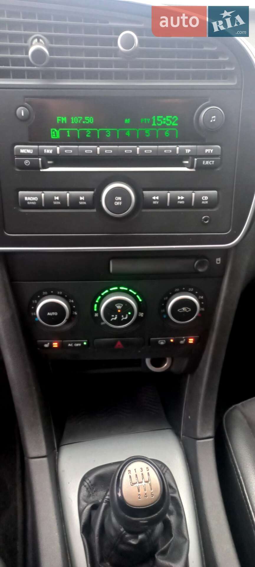 Saab 9-3 2011 VIN YS3FA4MA7B1308046 фото оголошення 14 з 27