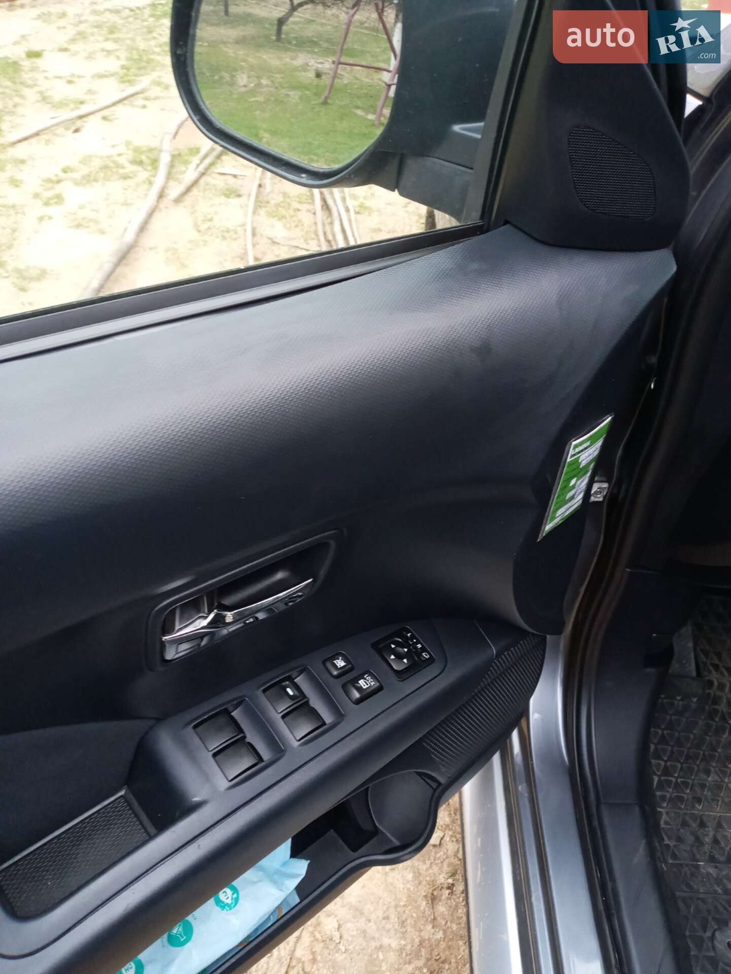 Peugeot 4007 2008 VIN VF3VU4HNH8U921990 фото оголошення 29 з 32