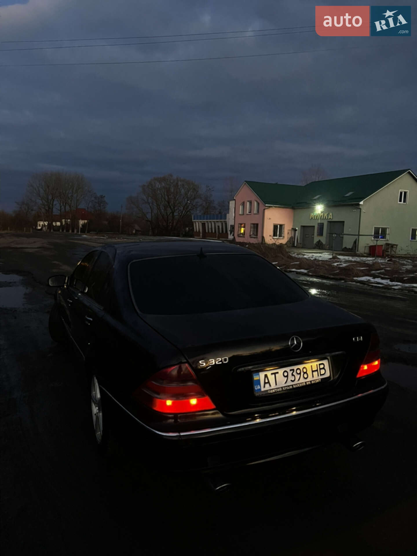 Mercedes-Benz S-Class 2001 VIN WDB2200261A263052 фото оголошення 8 з 12