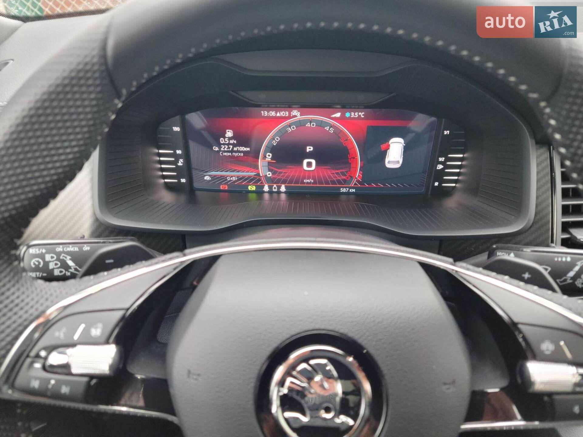 Skoda Kodiaq 2021 VIN TMBLJ7NS5NB400323 фото оголошення 2 з 66
