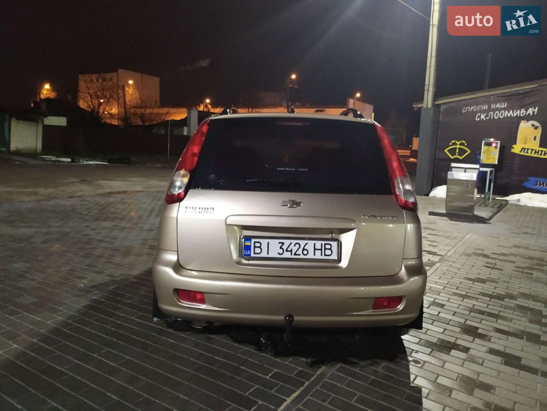 Chevrolet Tacuma 2005 VIN Y6DUA75ZE5K142569 фото оголошення 20 з 23