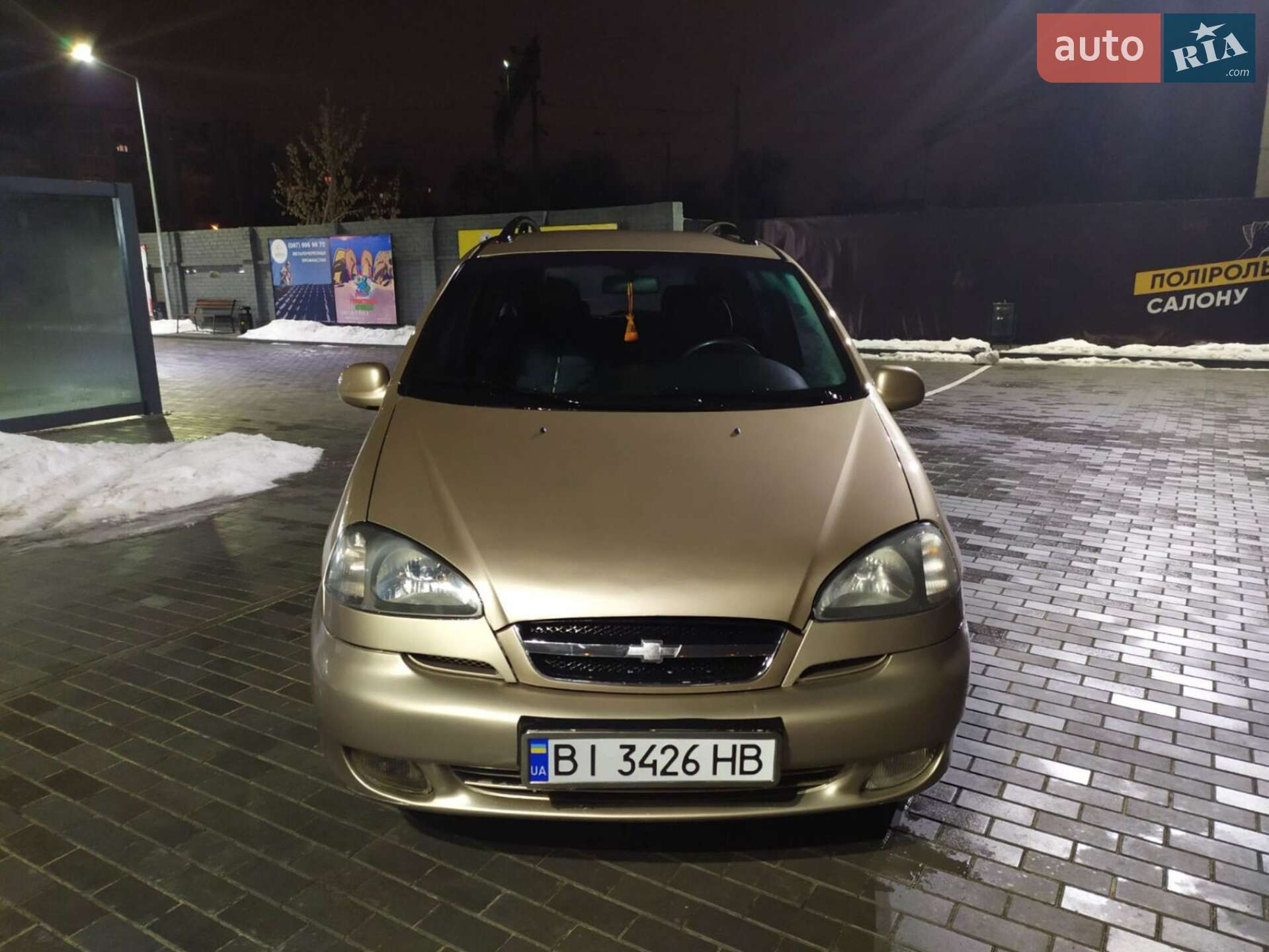 Chevrolet Tacuma 2005 VIN Y6DUA75ZE5K142569 фото оголошення 18 з 23