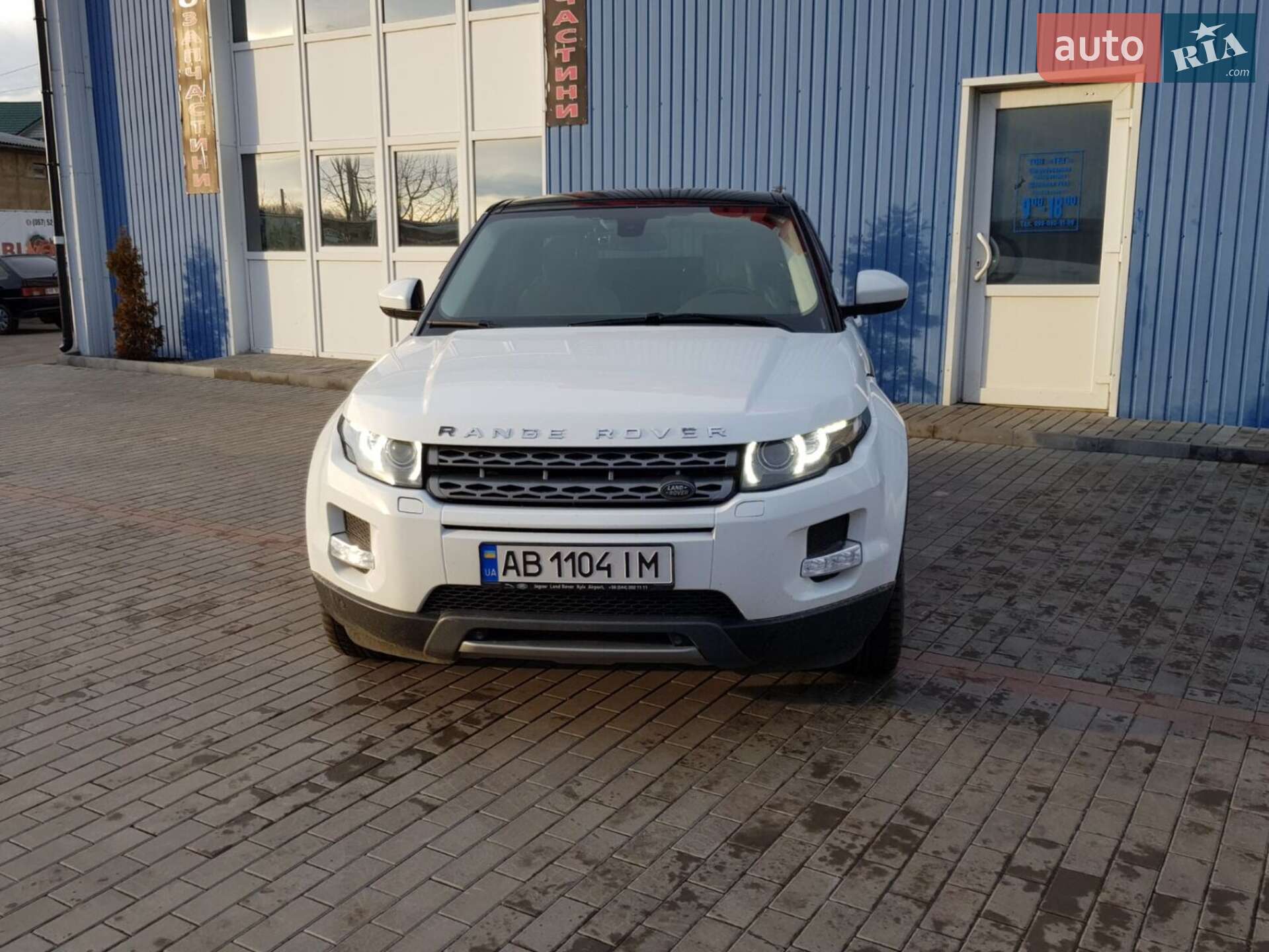 Land Rover Range Rover Evoque 2014 VIN SALVA2BB9FH005181 фото оголошення 6 з 151