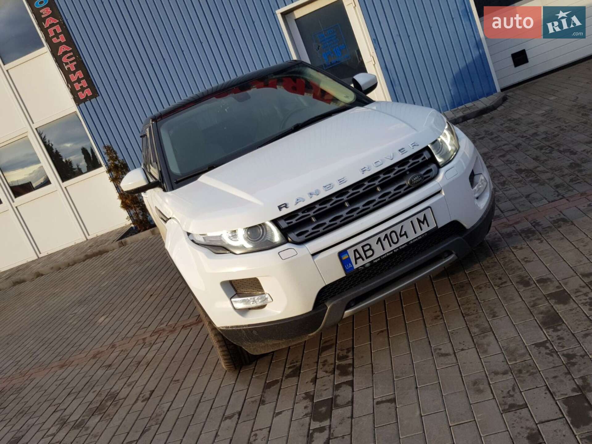Land Rover Range Rover Evoque 2014 VIN SALVA2BB9FH005181 фото оголошення 7 з 151