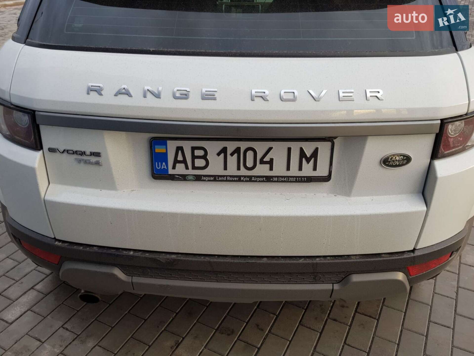 Land Rover Range Rover Evoque 2014 VIN SALVA2BB9FH005181 фото оголошення 11 з 151