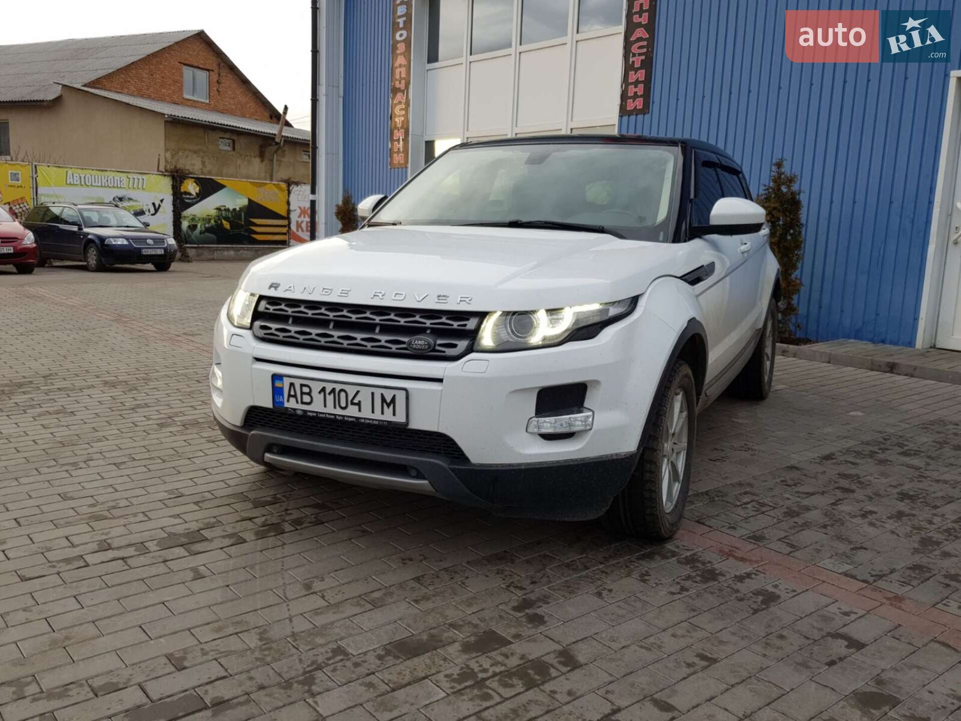 Land Rover Range Rover Evoque 2014 VIN SALVA2BB9FH005181 фото оголошення 21 з 151