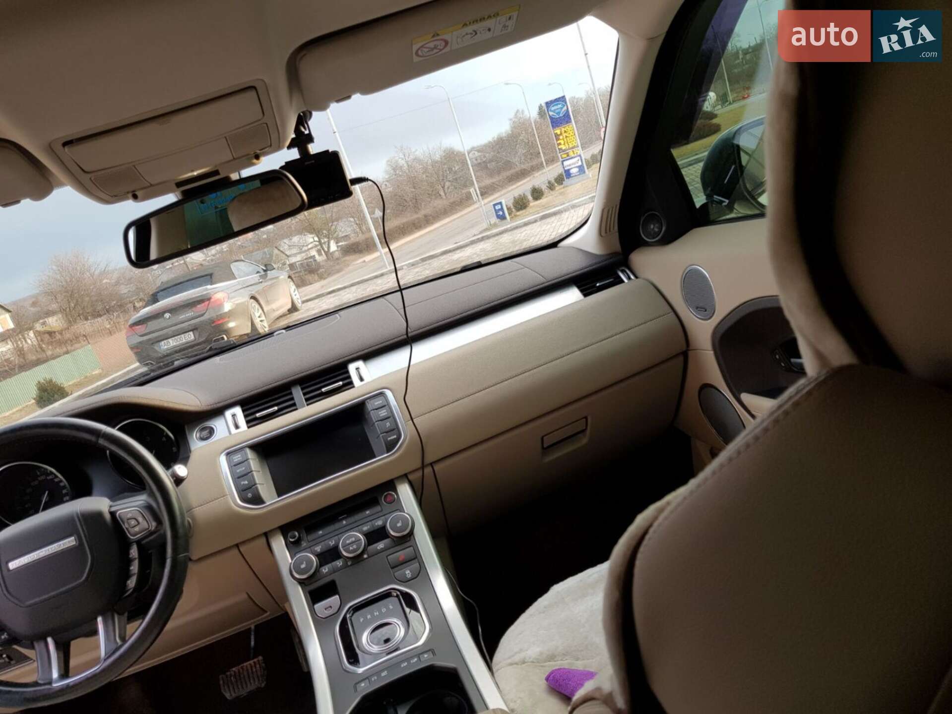 Land Rover Range Rover Evoque 2014 VIN SALVA2BB9FH005181 фото оголошення 50 з 151