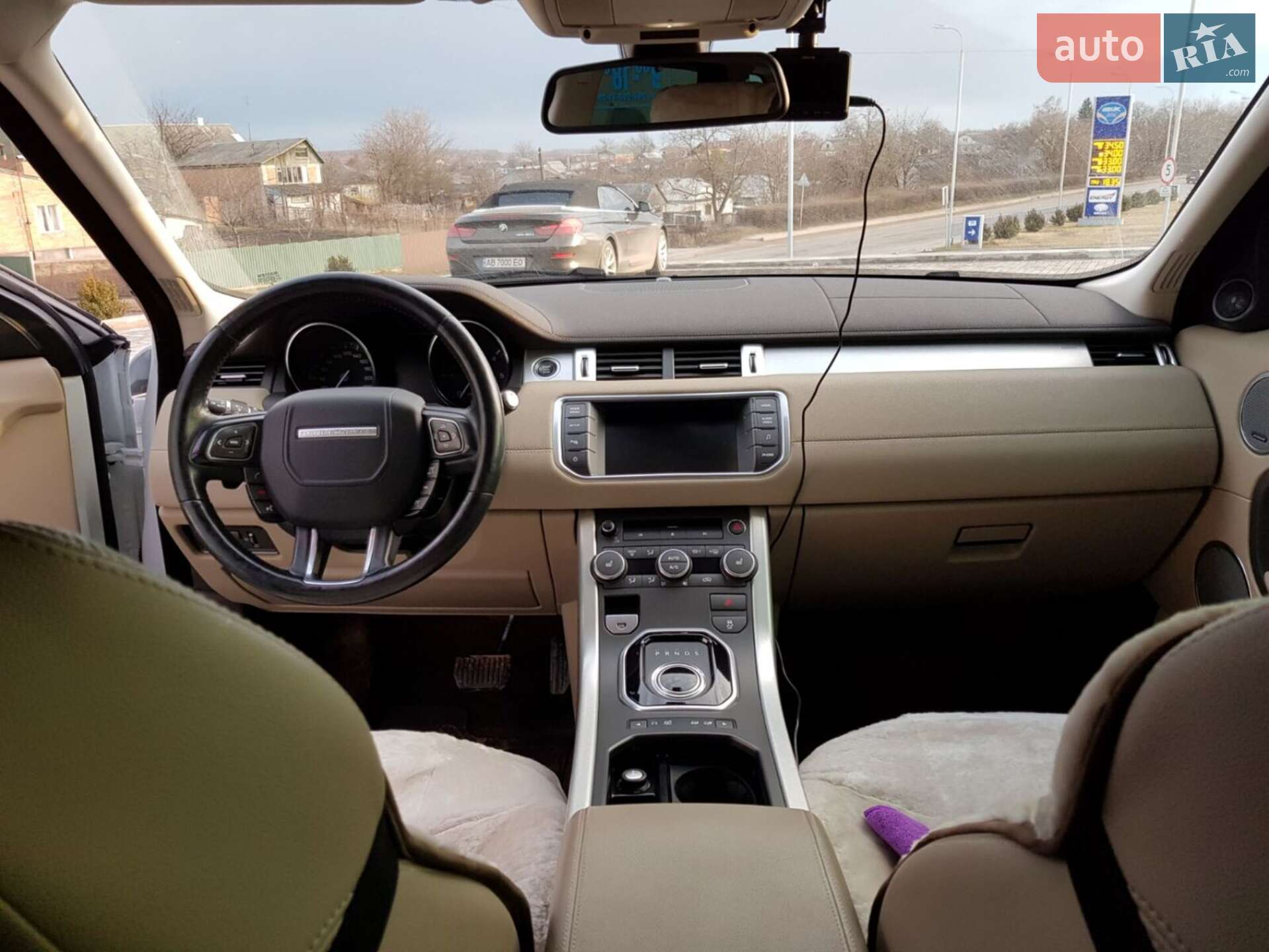 Land Rover Range Rover Evoque 2014 VIN SALVA2BB9FH005181 фото оголошення 51 з 151