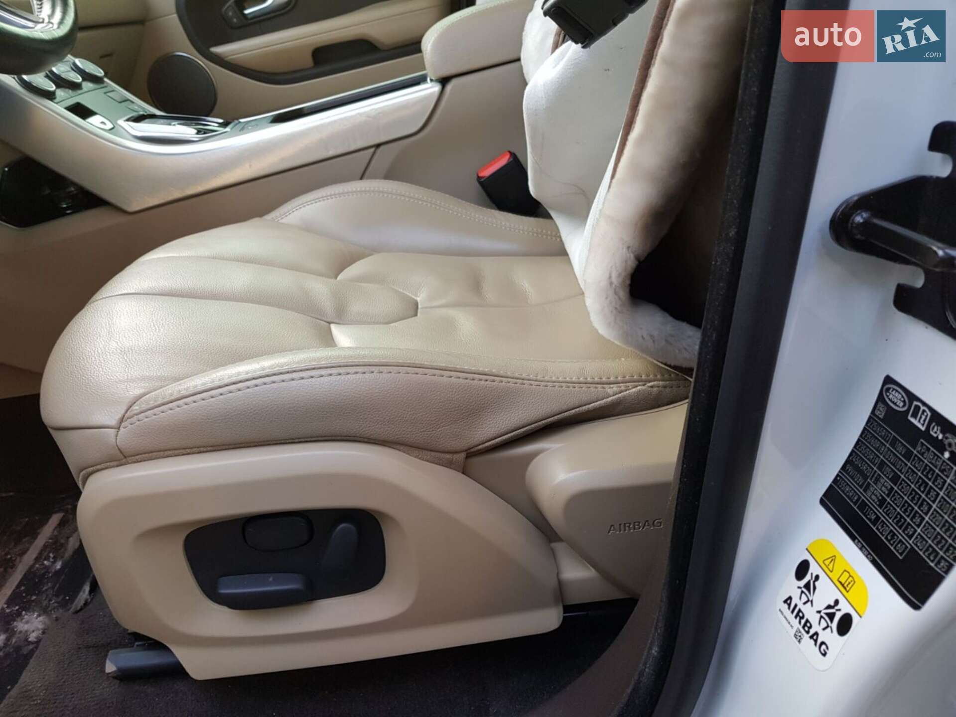 Land Rover Range Rover Evoque 2014 VIN SALVA2BB9FH005181 фото оголошення 56 з 151
