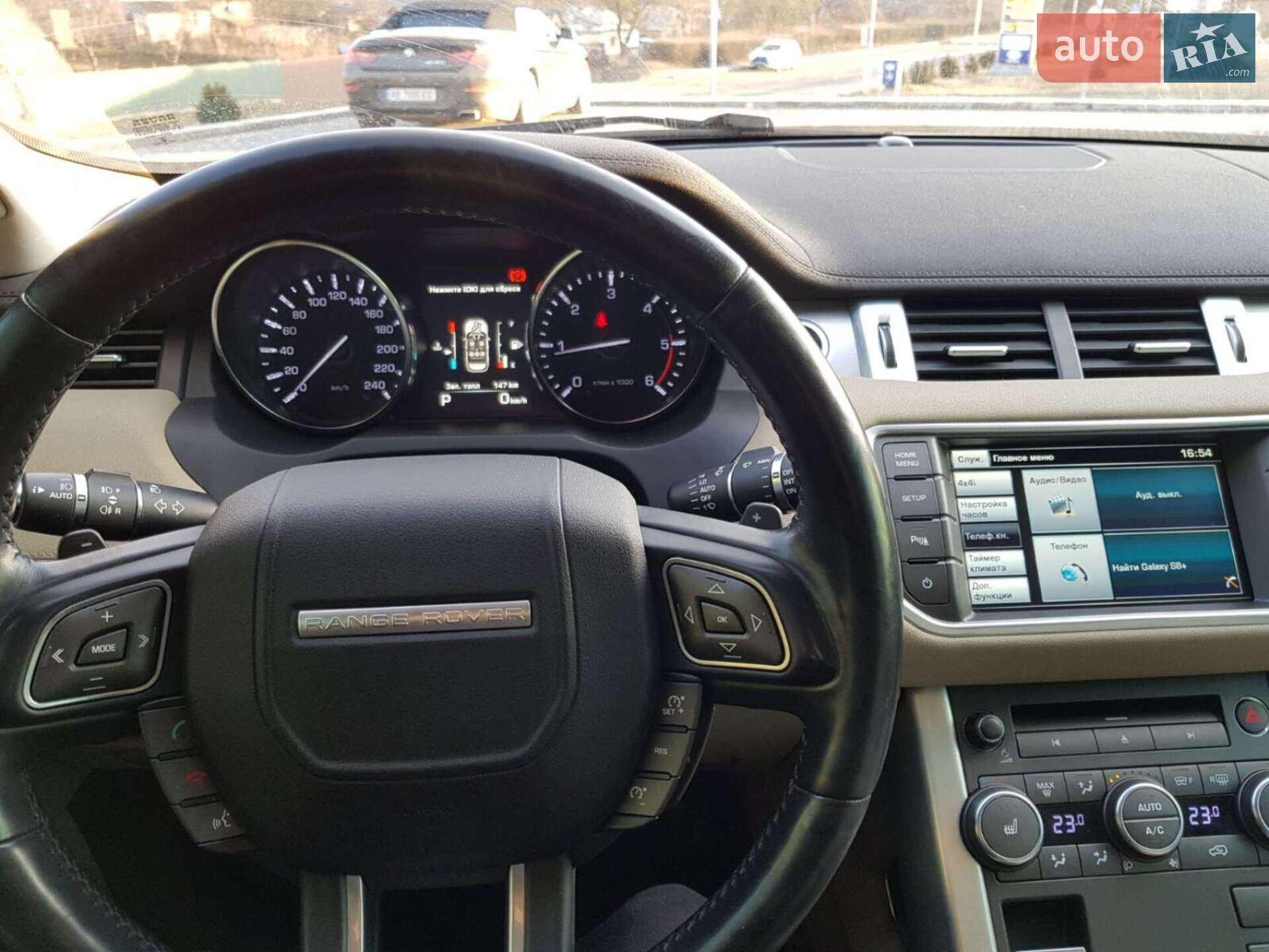 Land Rover Range Rover Evoque 2014 VIN SALVA2BB9FH005181 фото оголошення 65 з 151