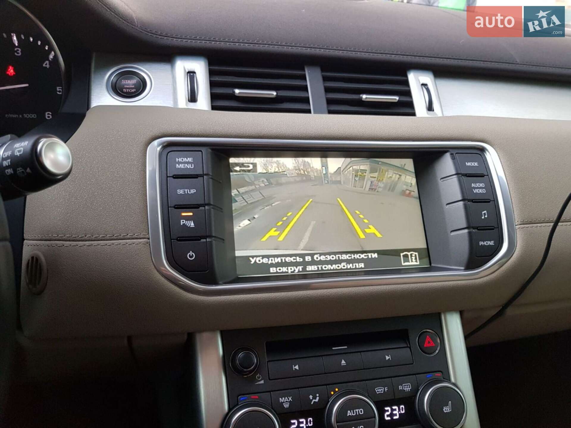 Land Rover Range Rover Evoque 2014 VIN SALVA2BB9FH005181 фото оголошення 68 з 151