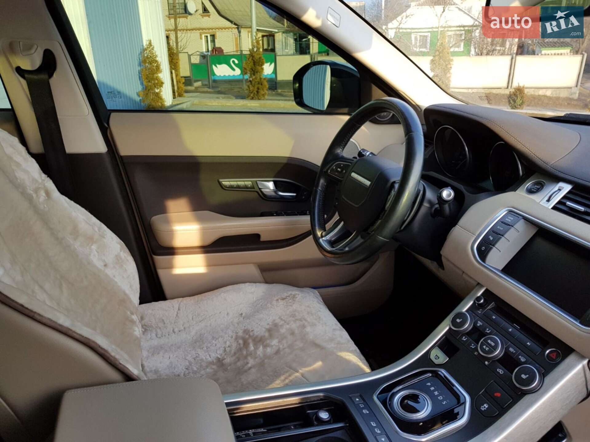 Land Rover Range Rover Evoque 2014 VIN SALVA2BB9FH005181 фото оголошення 72 з 151