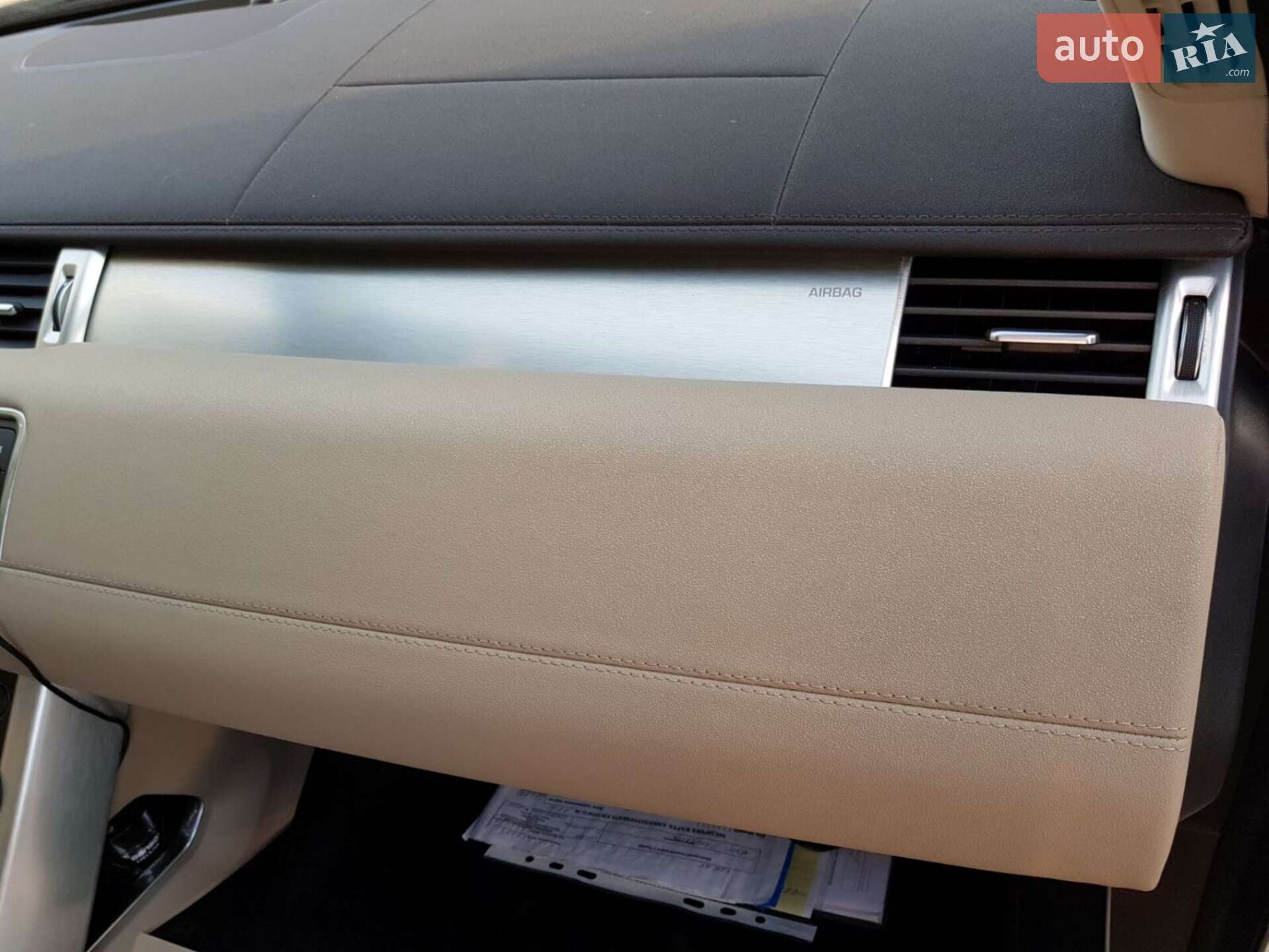 Land Rover Range Rover Evoque 2014 VIN SALVA2BB9FH005181 фото оголошення 76 з 151