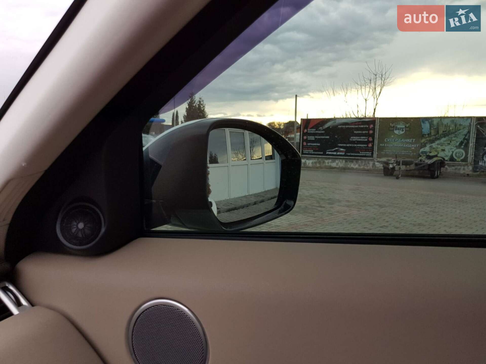 Land Rover Range Rover Evoque 2014 VIN SALVA2BB9FH005181 фото оголошення 146 з 151