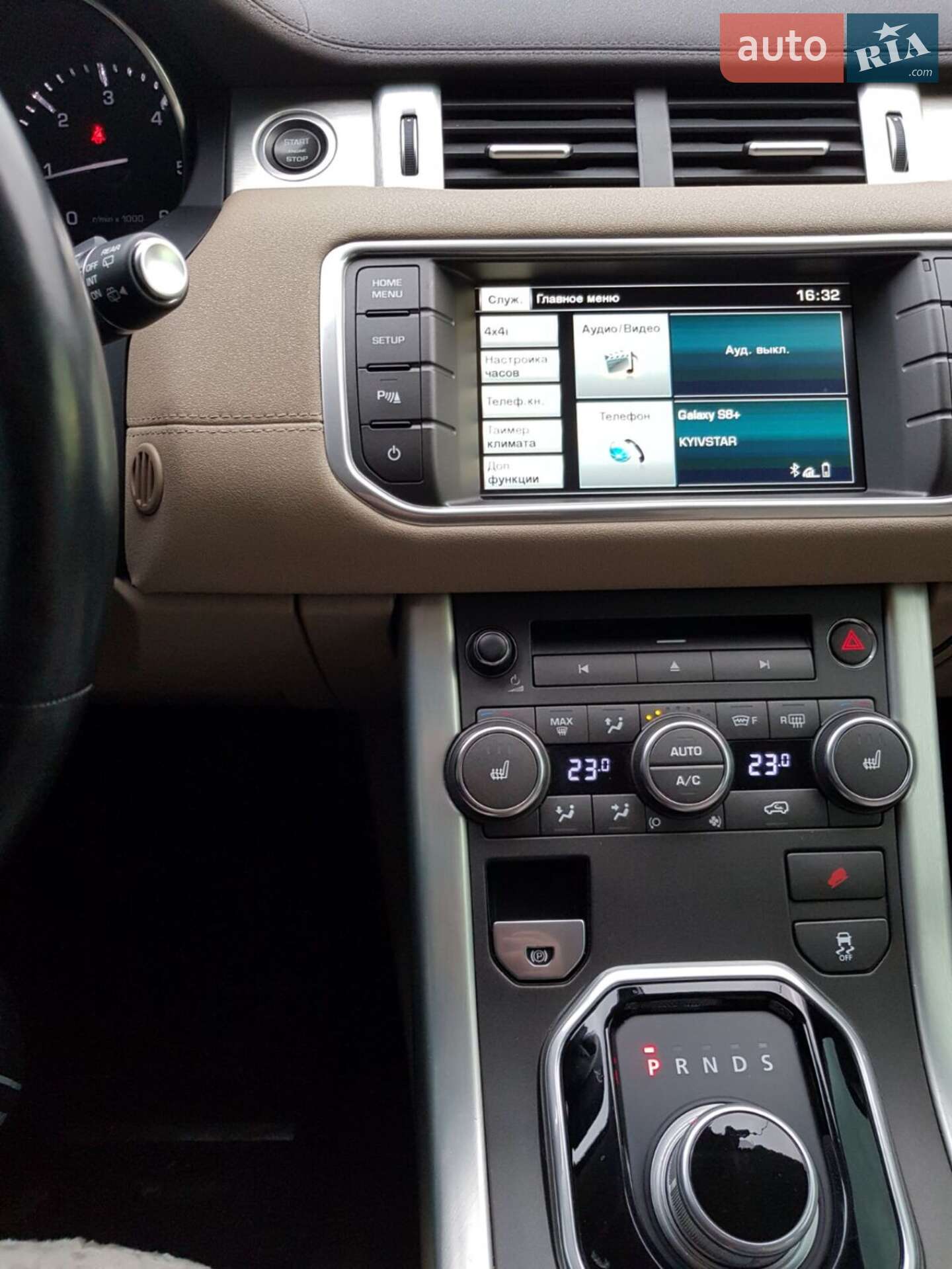 Land Rover Range Rover Evoque 2014 VIN SALVA2BB9FH005181 фото оголошення 149 з 151