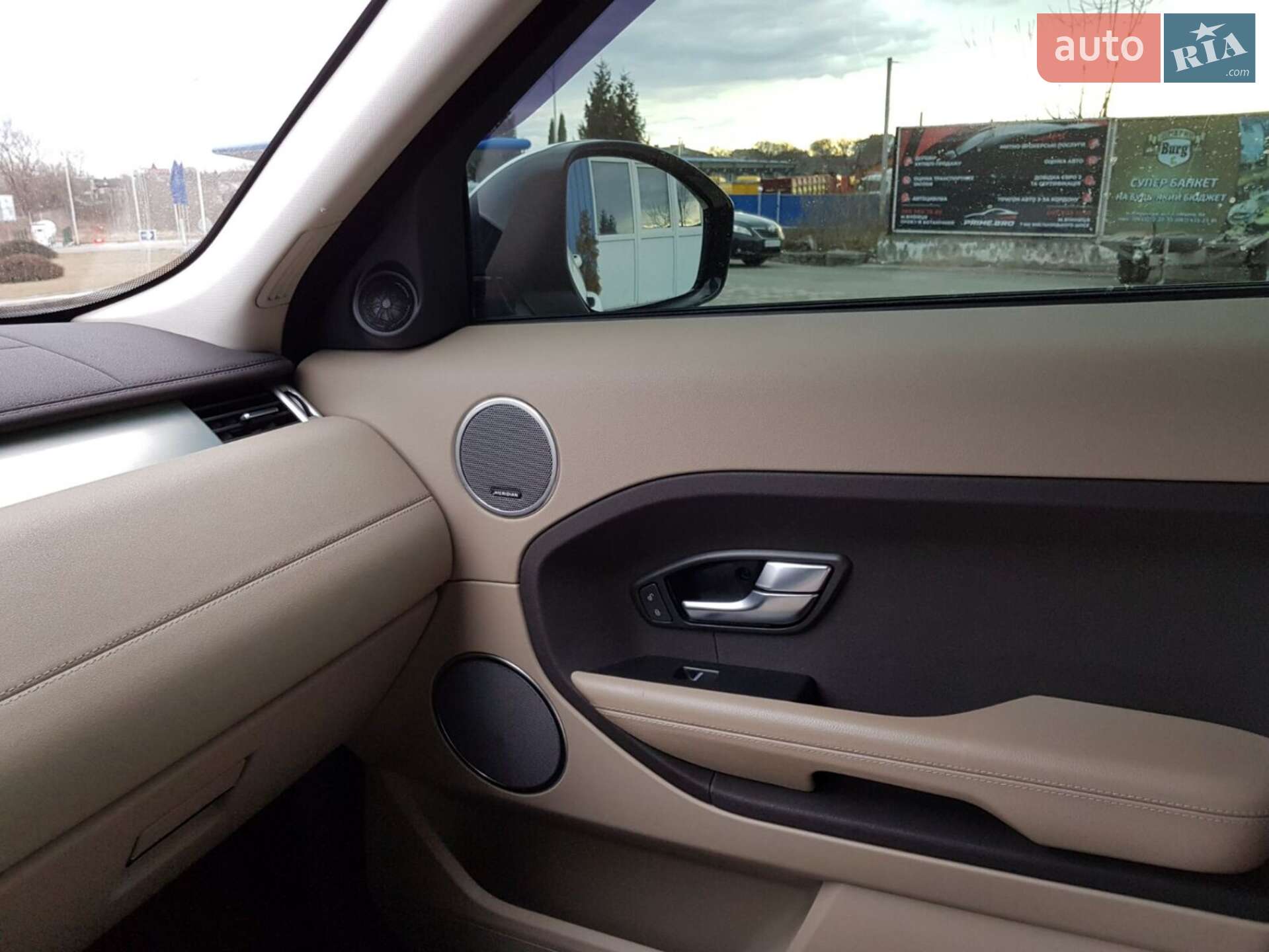 Land Rover Range Rover Evoque 2014 VIN SALVA2BB9FH005181 фото оголошення 150 з 151