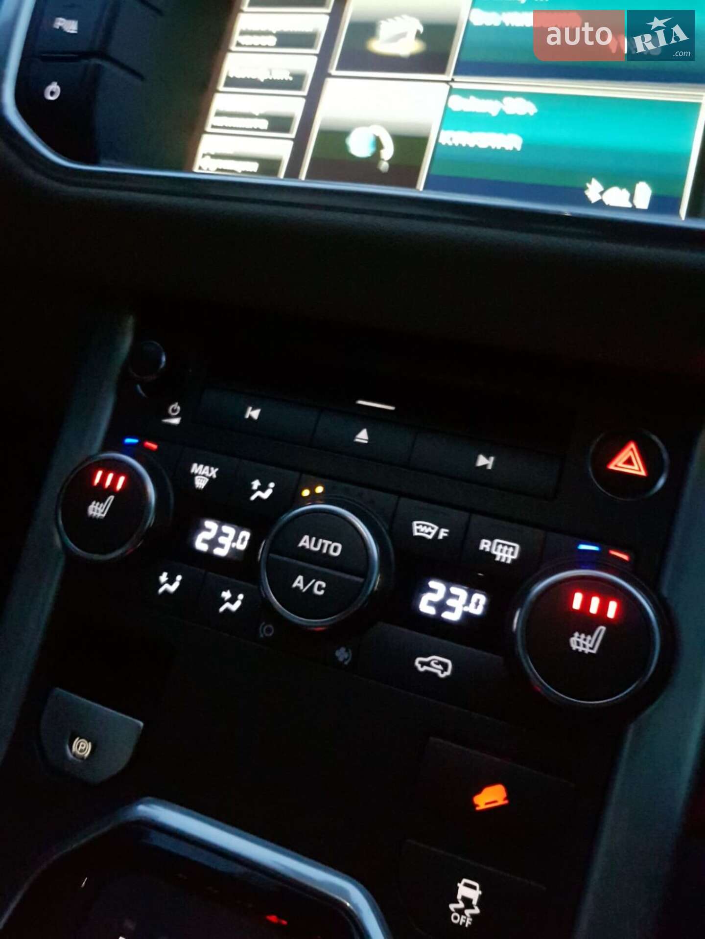 Land Rover Range Rover Evoque 2014 VIN SALVA2BB9FH005181 фото оголошення 161 з 174