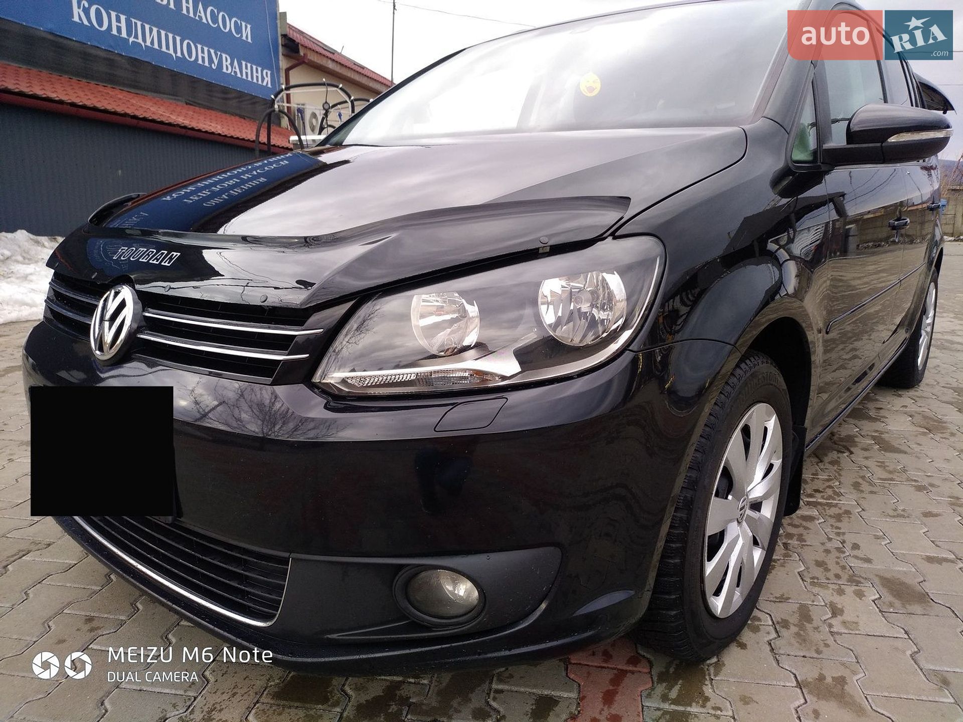 Volkswagen Touran 2013 VIN WVGZZZ1TZEW050277 фото оголошення 29 з 40