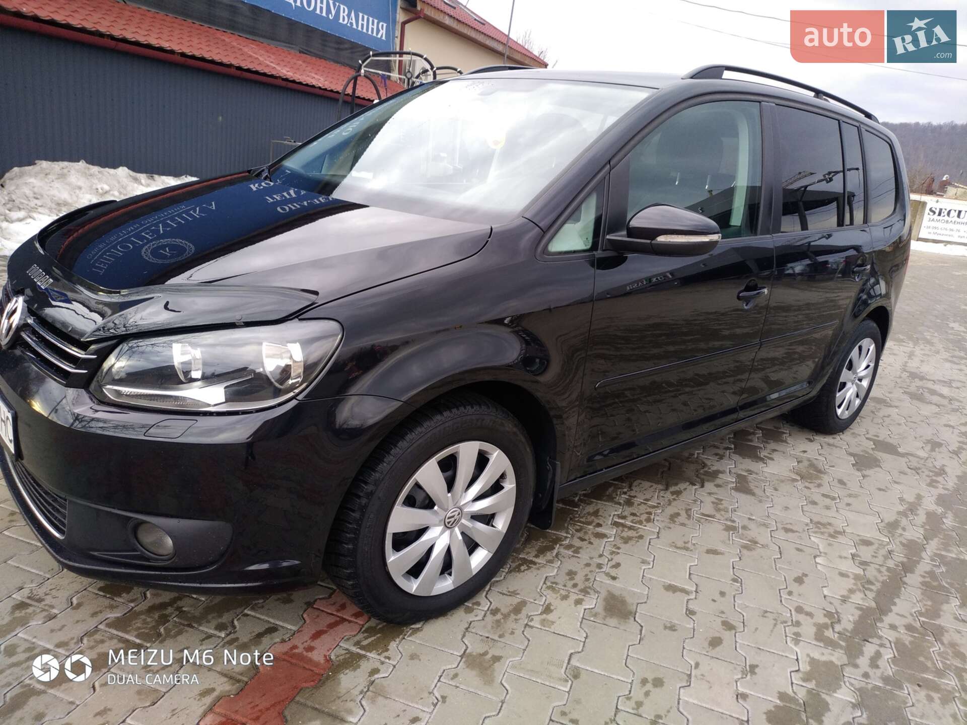 Volkswagen Touran 2013 VIN WVGZZZ1TZEW050277 фото оголошення 30 з 40