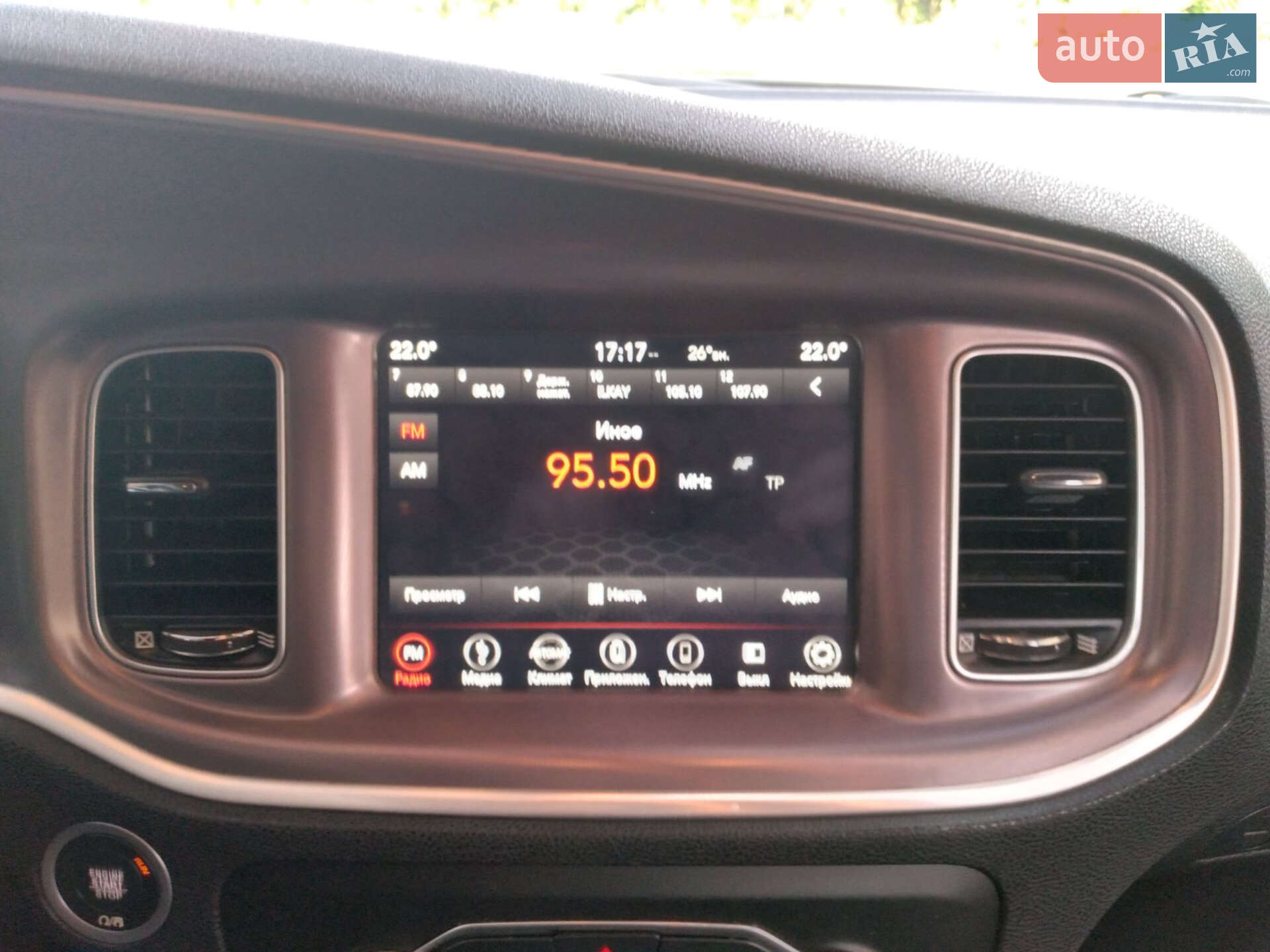 Dodge Charger 2019 VIN 2C3CDXCT6KH598002 фото оголошення 8 з 8