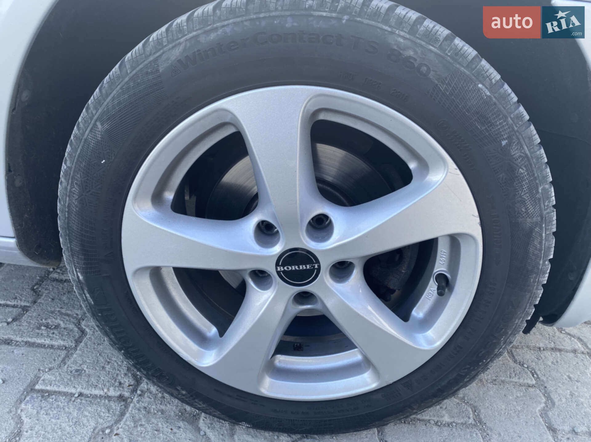Skoda Octavia 2012 VIN TMBHT61Z6D8010744 фото оголошення 11 з 12