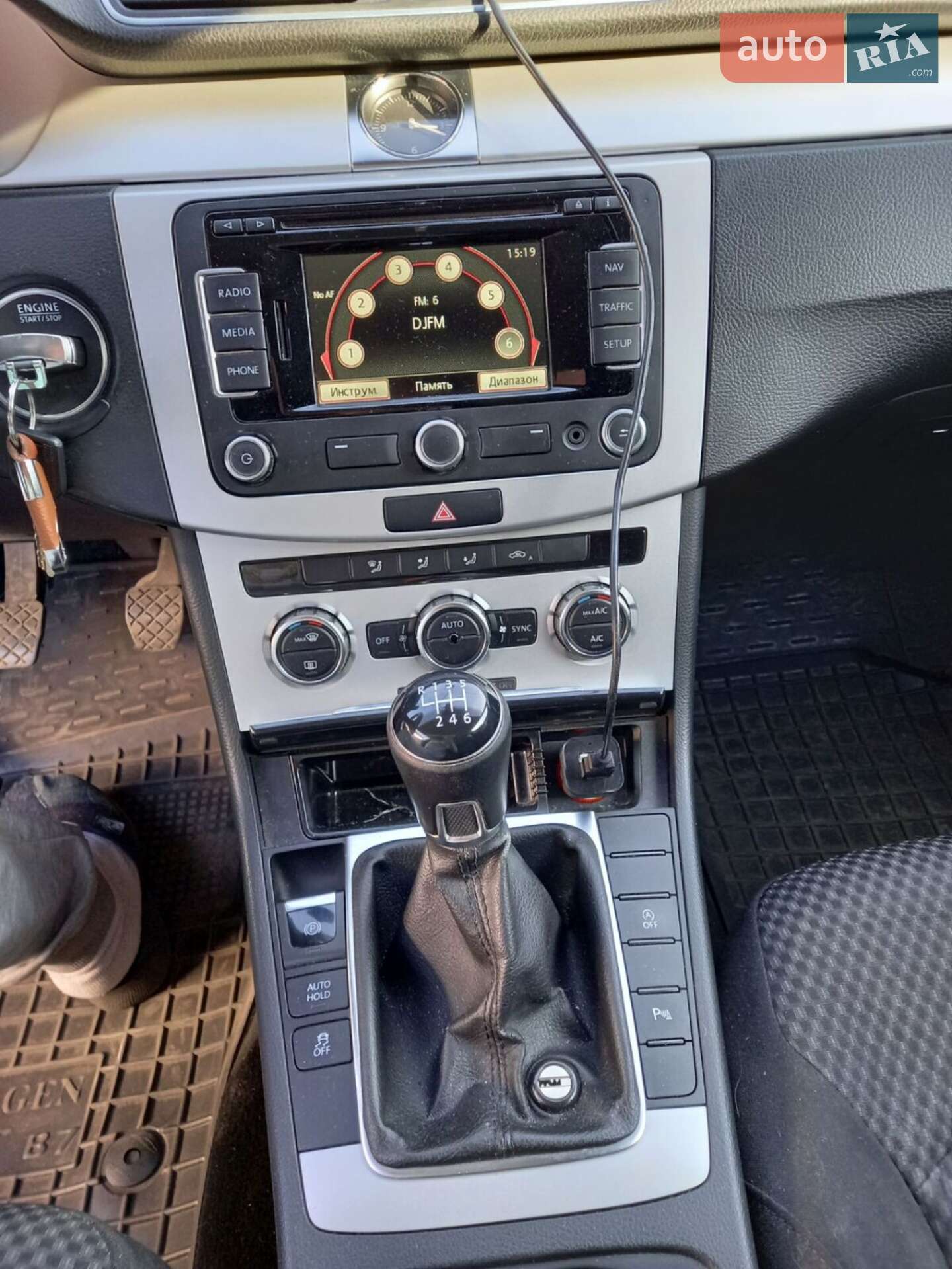 Volkswagen Passat 2012 VIN WVWZZZ3CZDE081776 фото оголошення 12 з 24