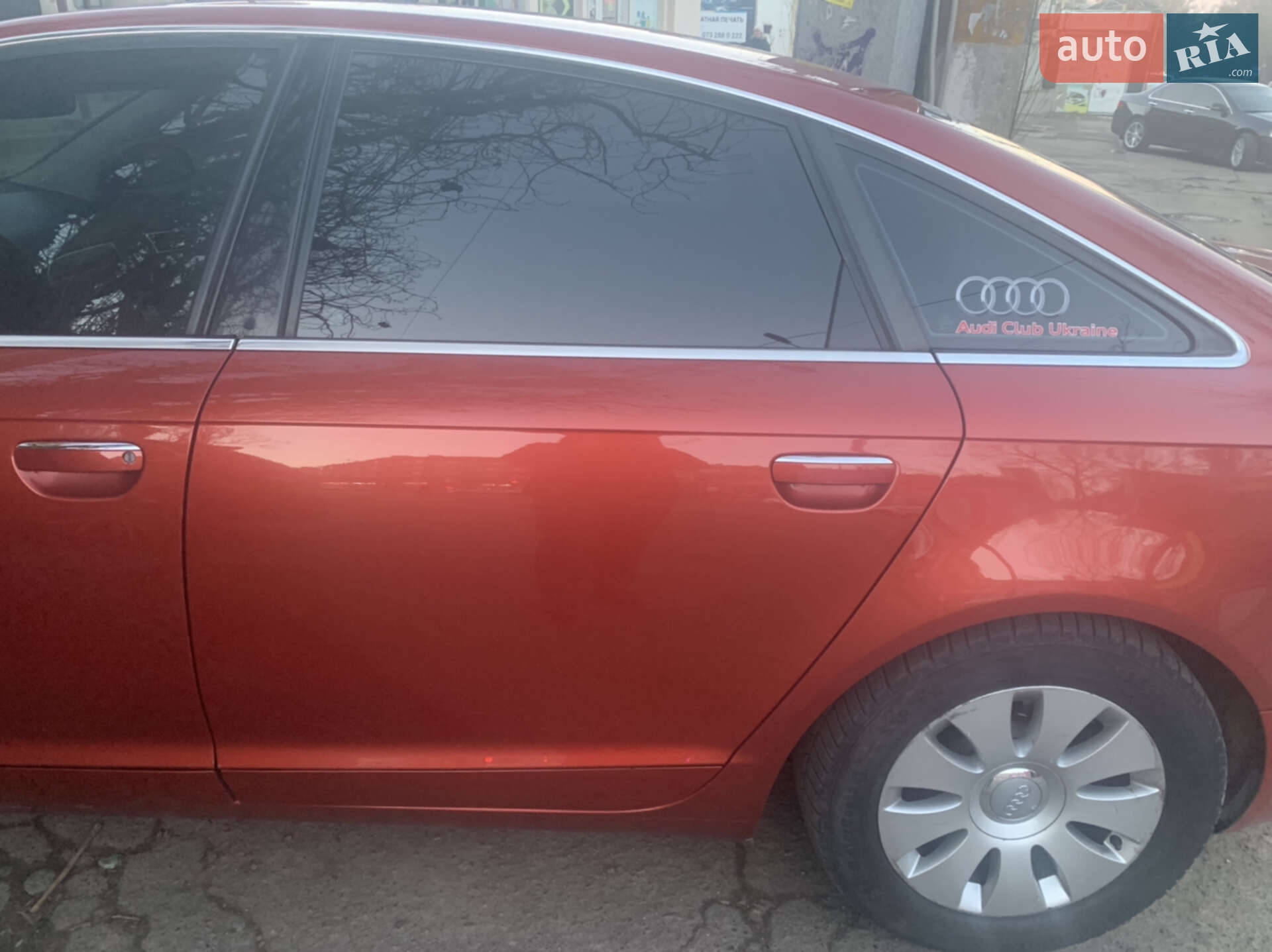 Audi A6 2004 VIN WAUZZZ4FX5Z033099 фото оголошення 17 з 61